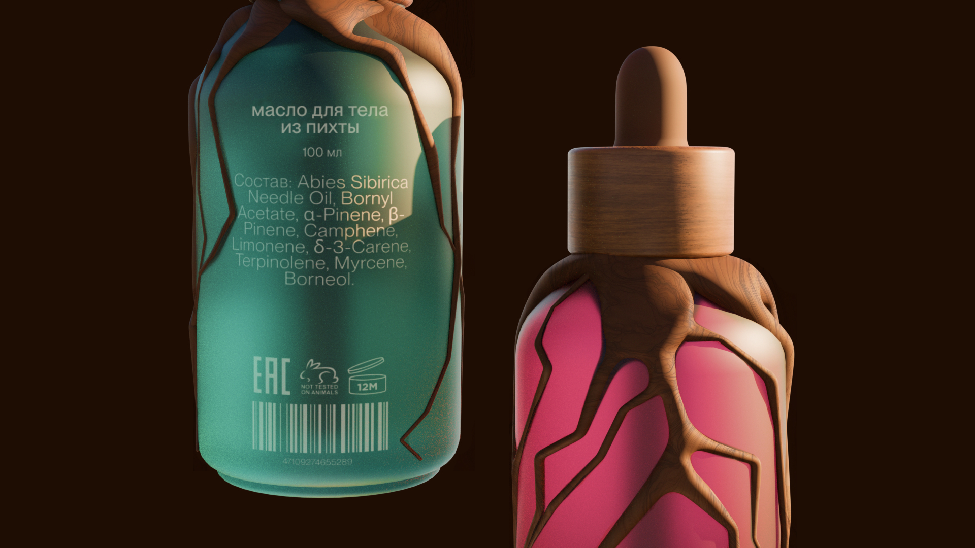 Исток — масло для тела — Изображение №6 — Брендинг, 3D на Dprofile