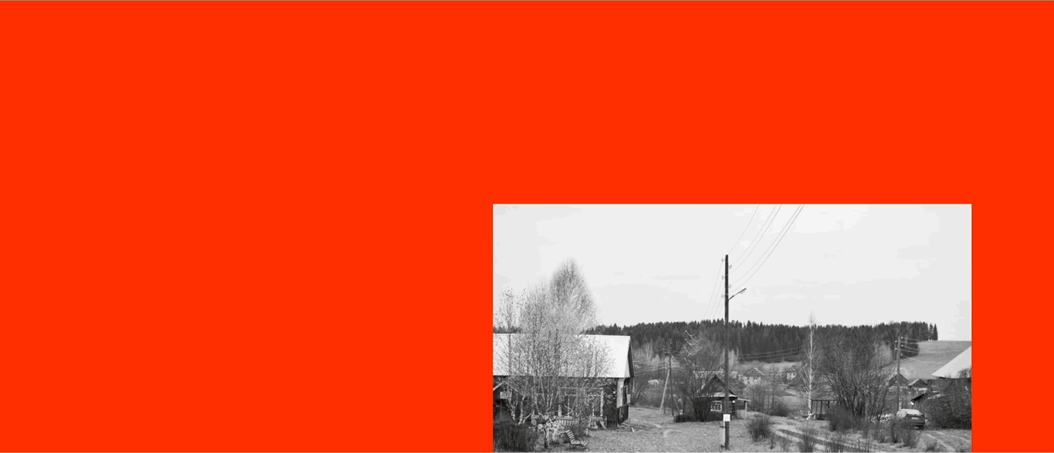 Музей тканых историй — Изображение №18 — Брендинг на Dprofile