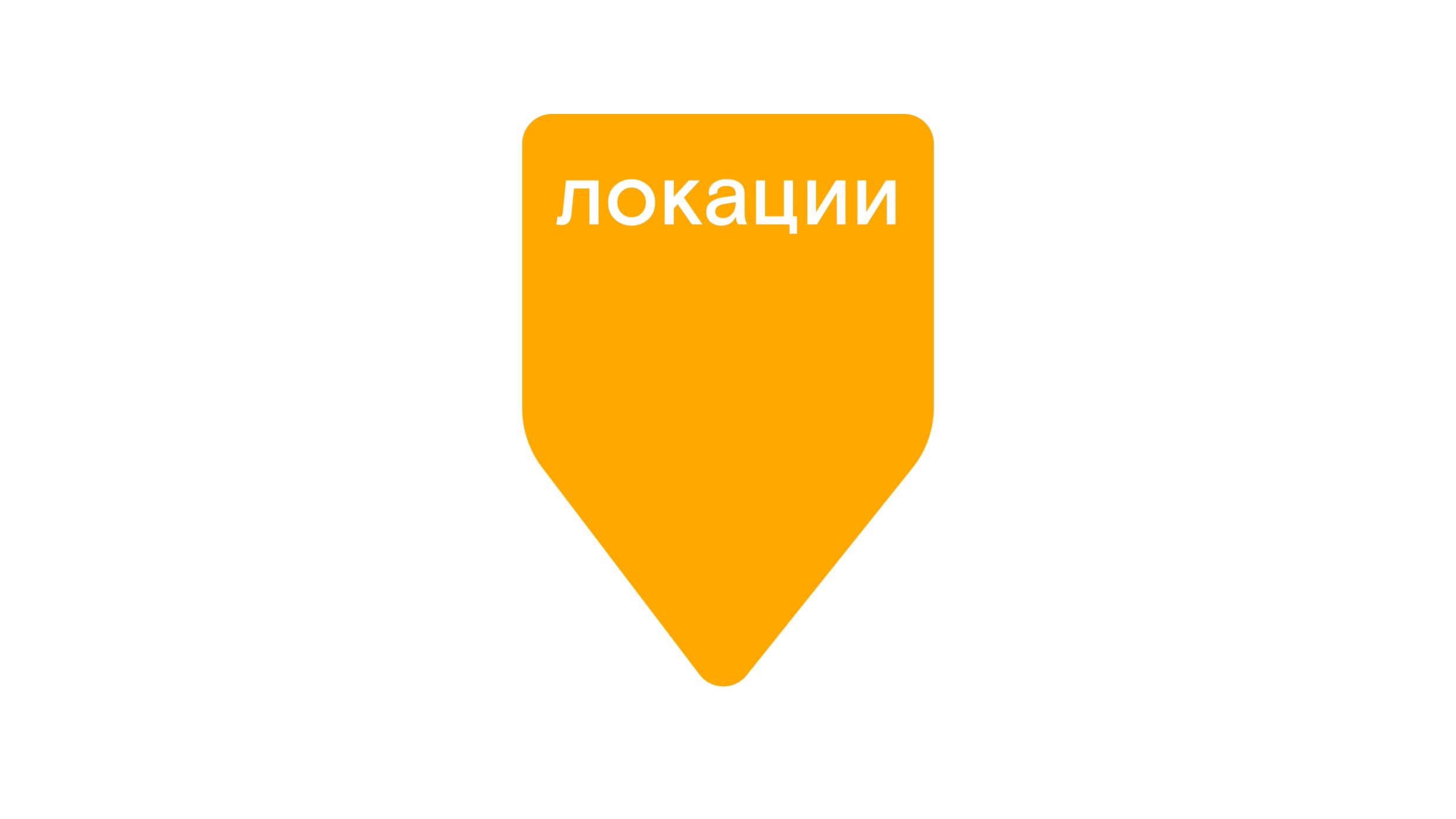 Прямой контакт — Изображение №2 — Брендинг на Dprofile