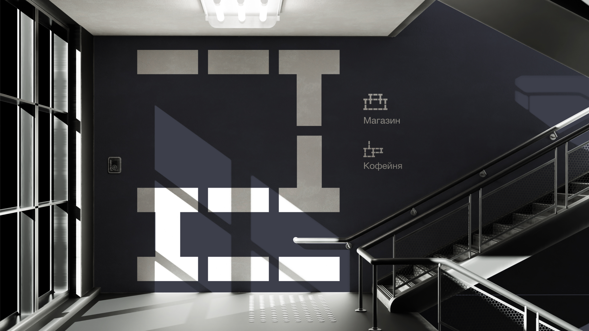 Контуры производства — Изображение №11 — Брендинг, Графика на Dprofile