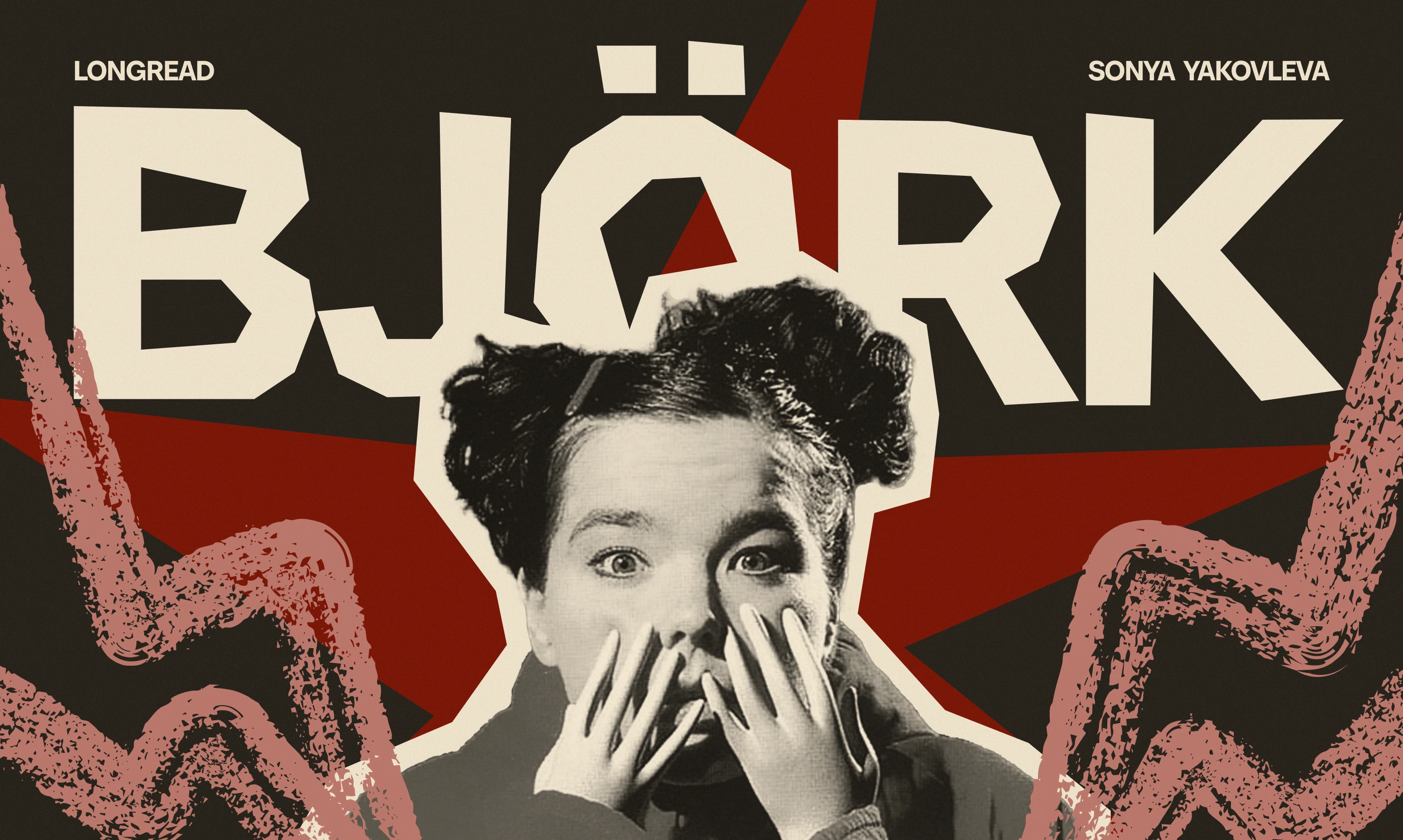 Björk | Longread — Изображение №1 — Интерфейсы на Dprofile