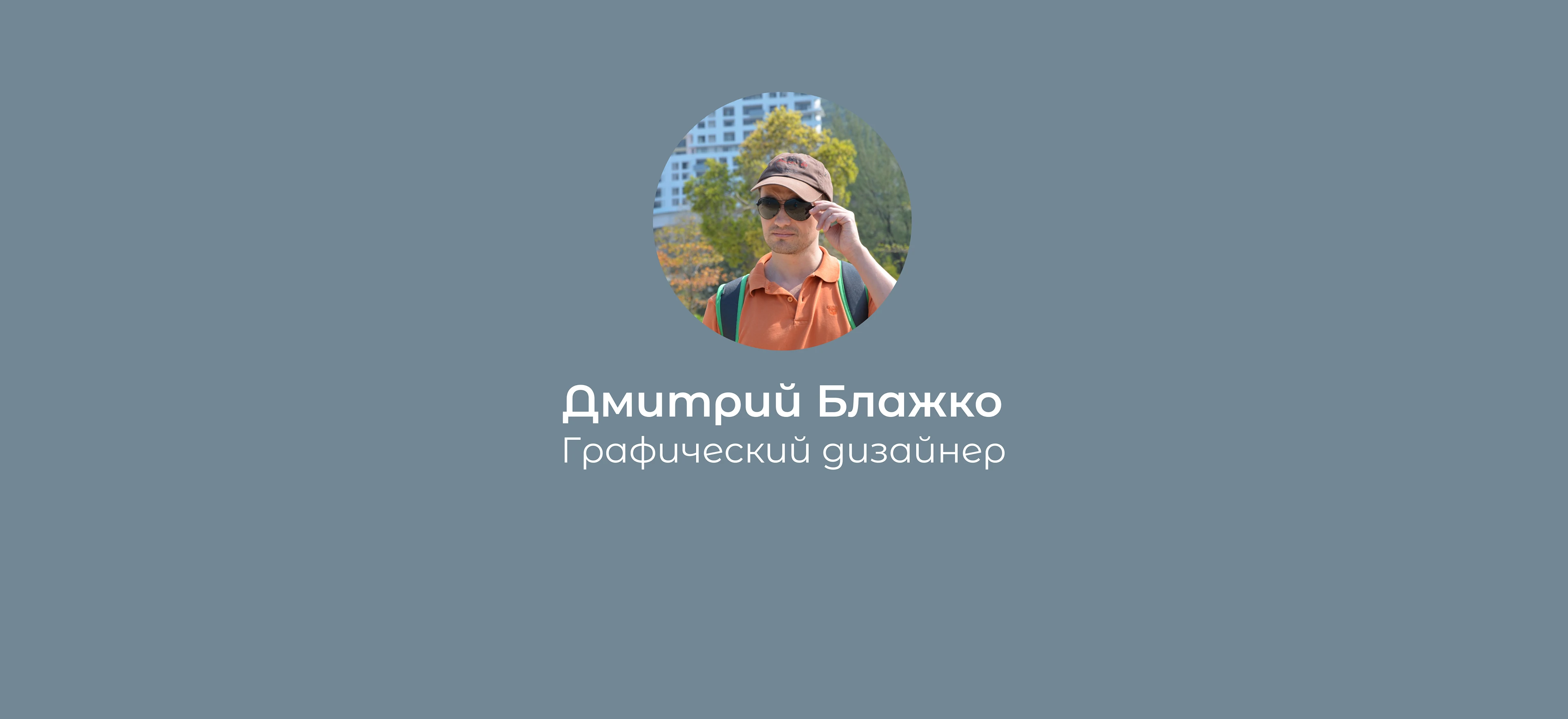 Логотип для туристического агентства "Черный кролик" — Изображение №13 — Брендинг на Dprofile