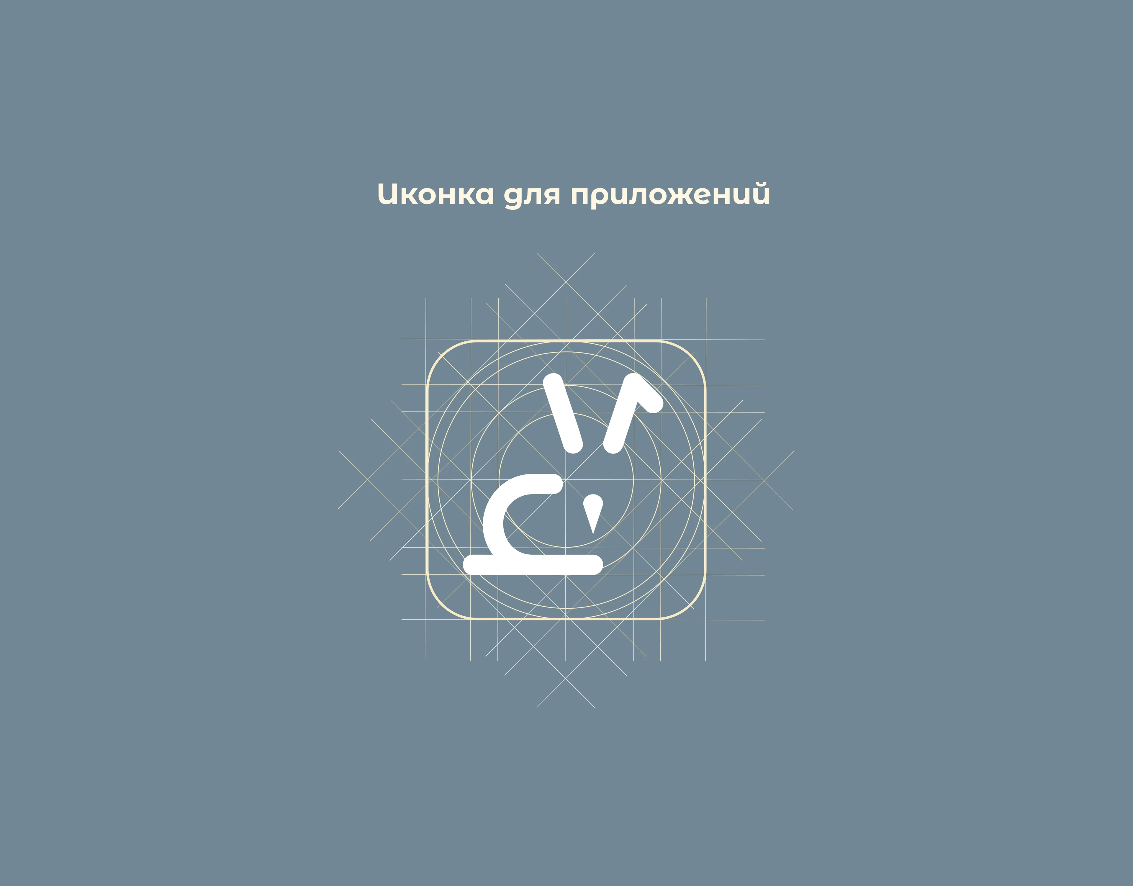 Логотип для туристического агентства "Черный кролик" — Изображение №11 — Брендинг на Dprofile