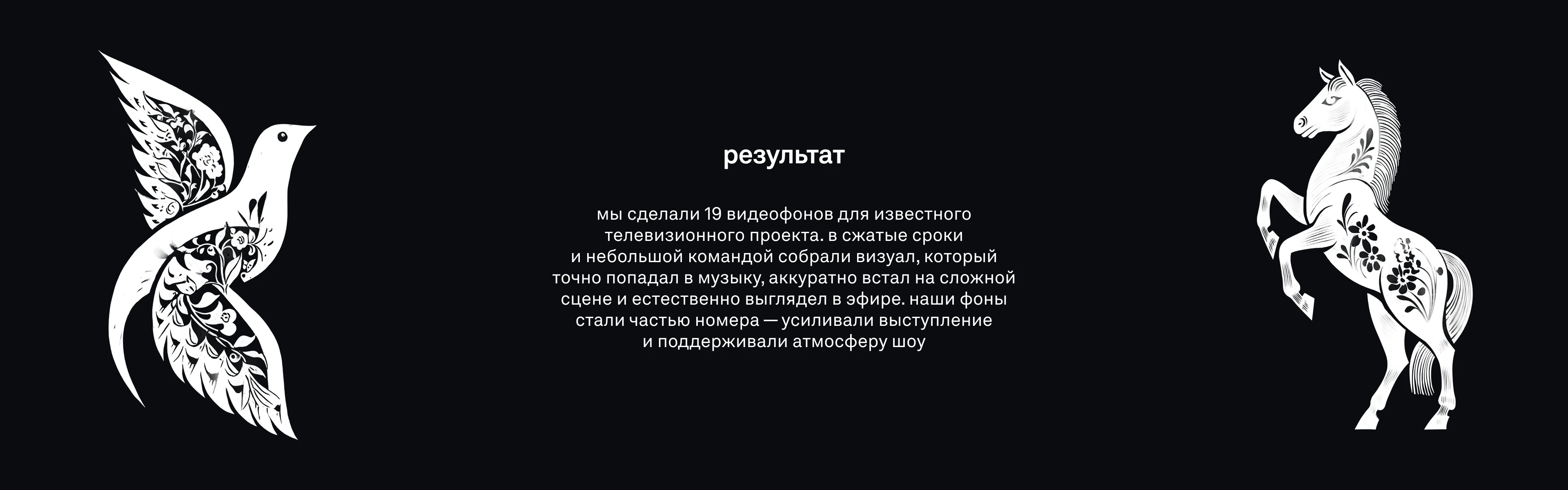 Синяя птица — Изображение №14 — Иллюстрация, Анимация на Dprofile