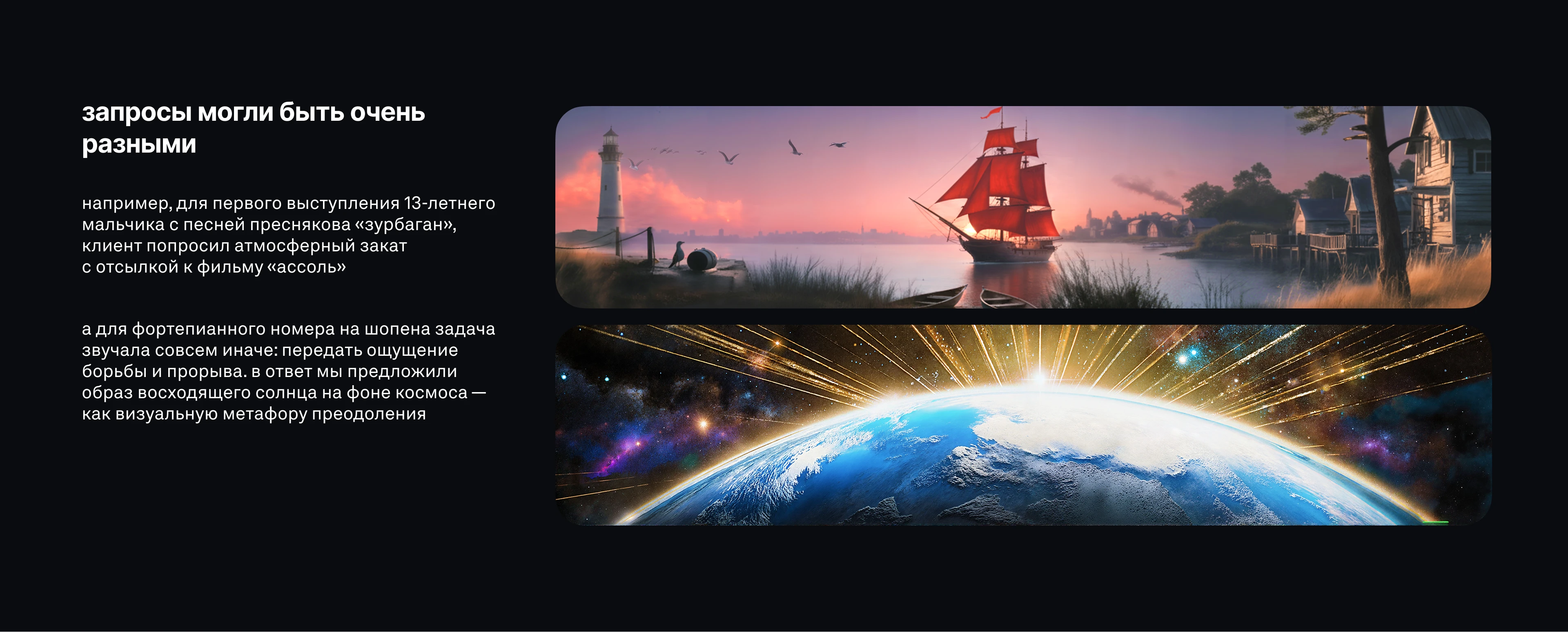 Синяя птица — Изображение №6 — Иллюстрация, Анимация на Dprofile