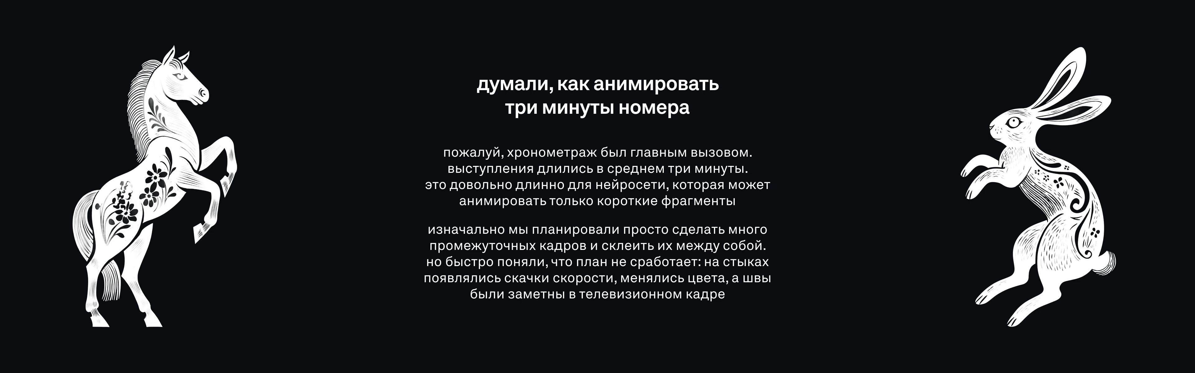 Синяя птица — Изображение №11 — Иллюстрация, Анимация на Dprofile