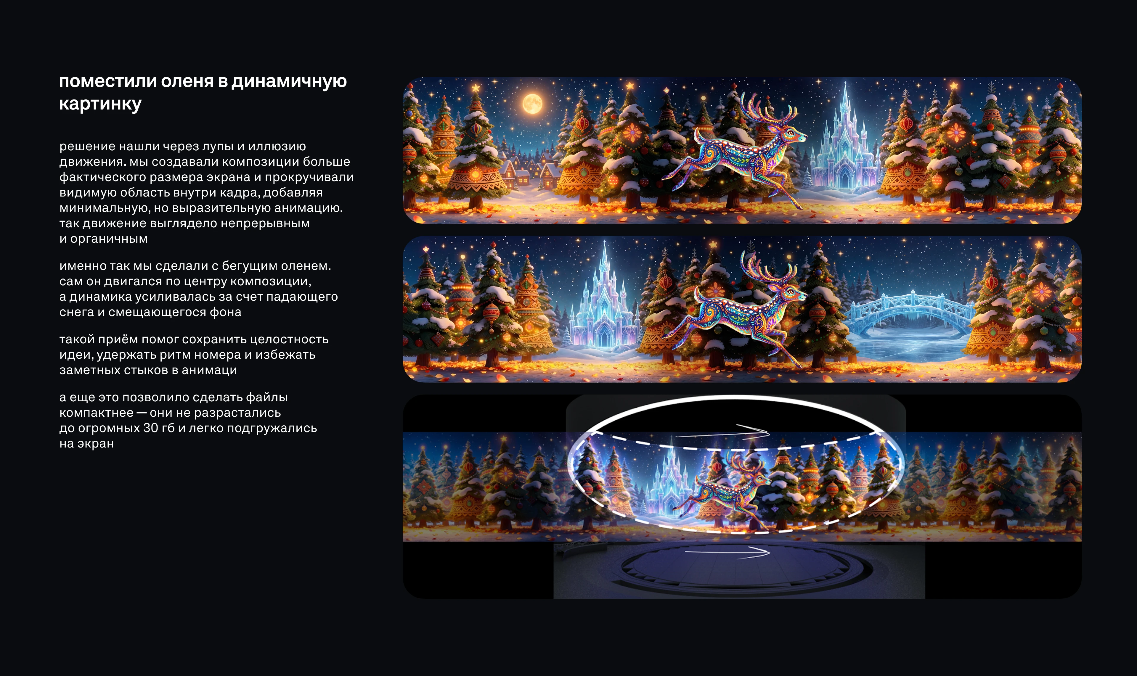 Синяя птица — Изображение №12 — Иллюстрация, Анимация на Dprofile