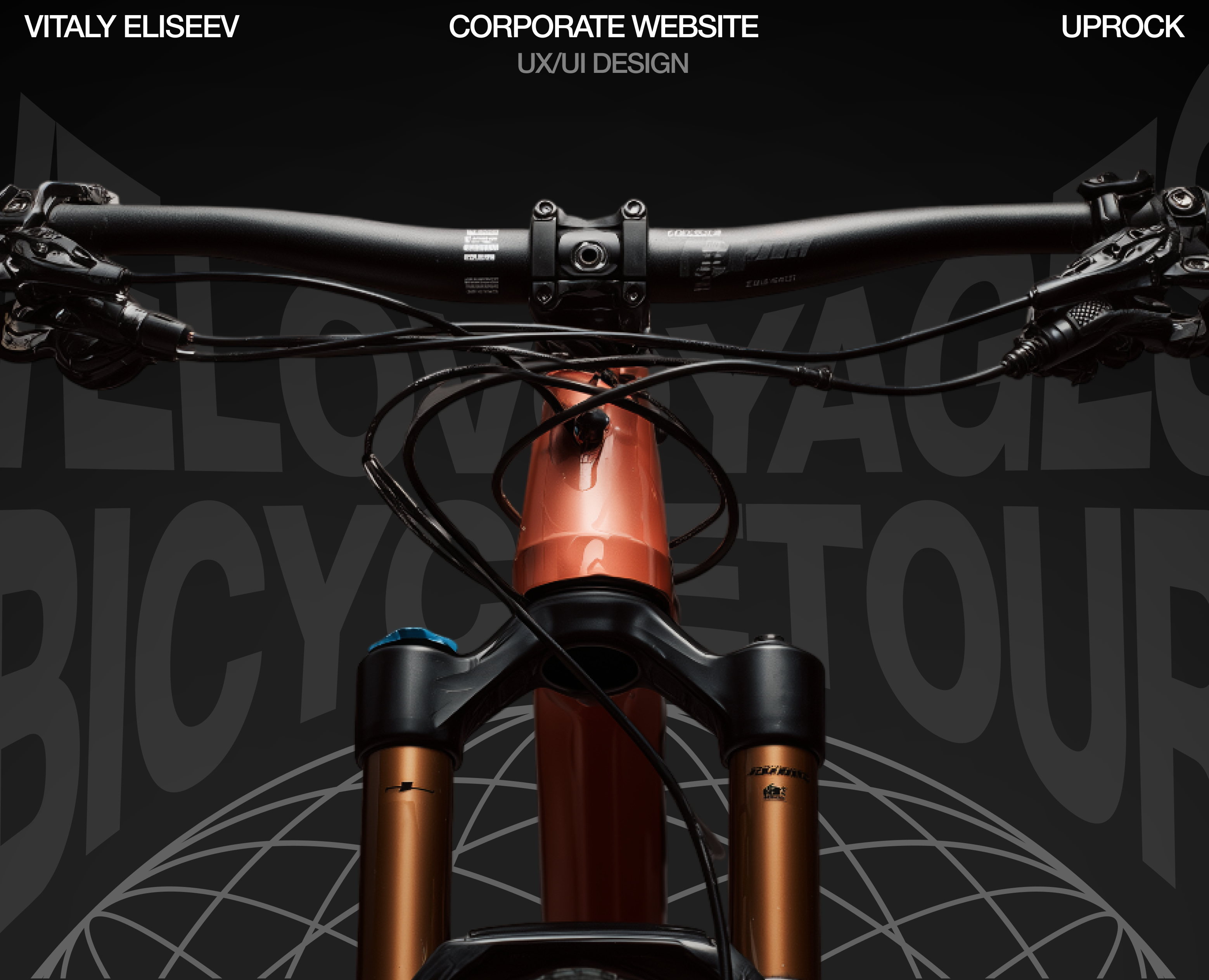VELOVOYAGES ❘ Website на Dprofile