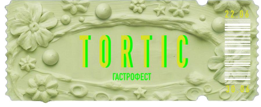 TORTIC fest, Brand Identity — Изображение №9 — Брендинг на Dprofile