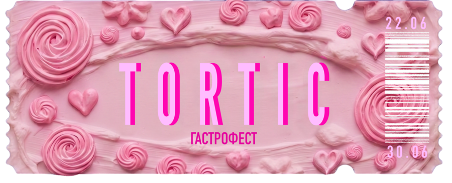 TORTIC fest, Brand Identity — Изображение №8 — Брендинг на Dprofile
