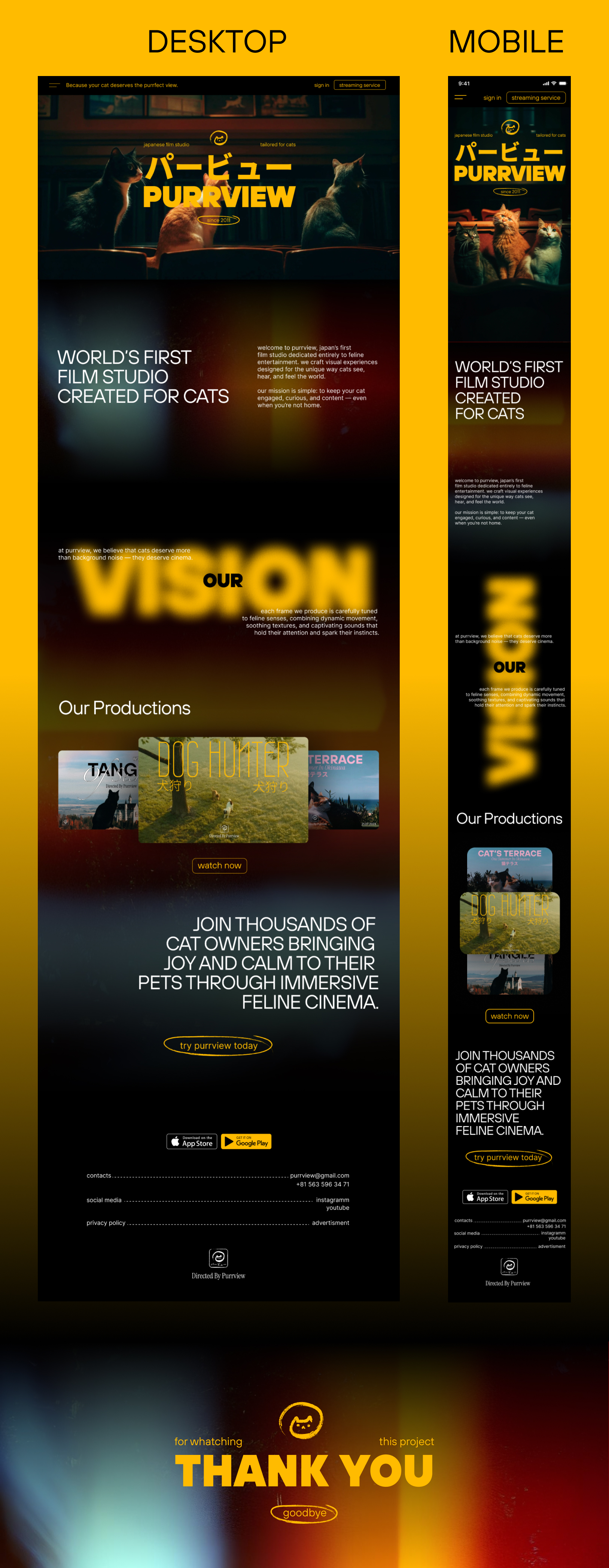 Purrview – landing for cat's film studio — Изображение №3 — Интерфейсы, Брендинг на Dprofile