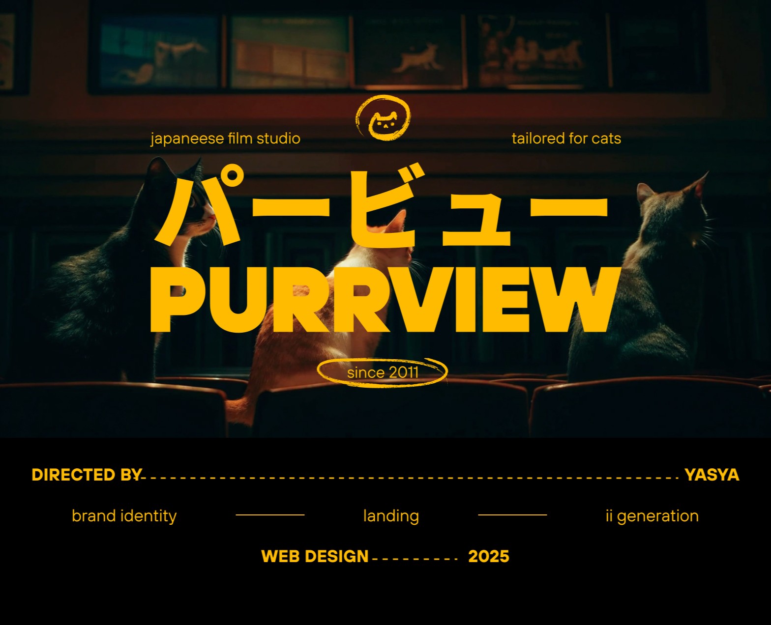 Purrview – landing for cat's film studio — Интерфейсы, Брендинг на Dprofile