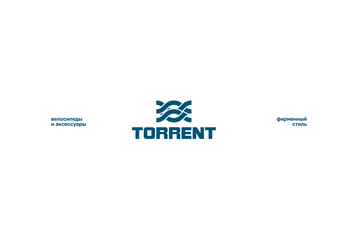 TORRENT • велосипеды — Изображение №1 — Брендинг, Графика на Dprofile