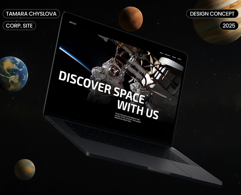 SPACE MUSEUM WEBSITE | UI/UX DESIGN | CORPORATE — Интерфейсы, Анимация на Dprofile