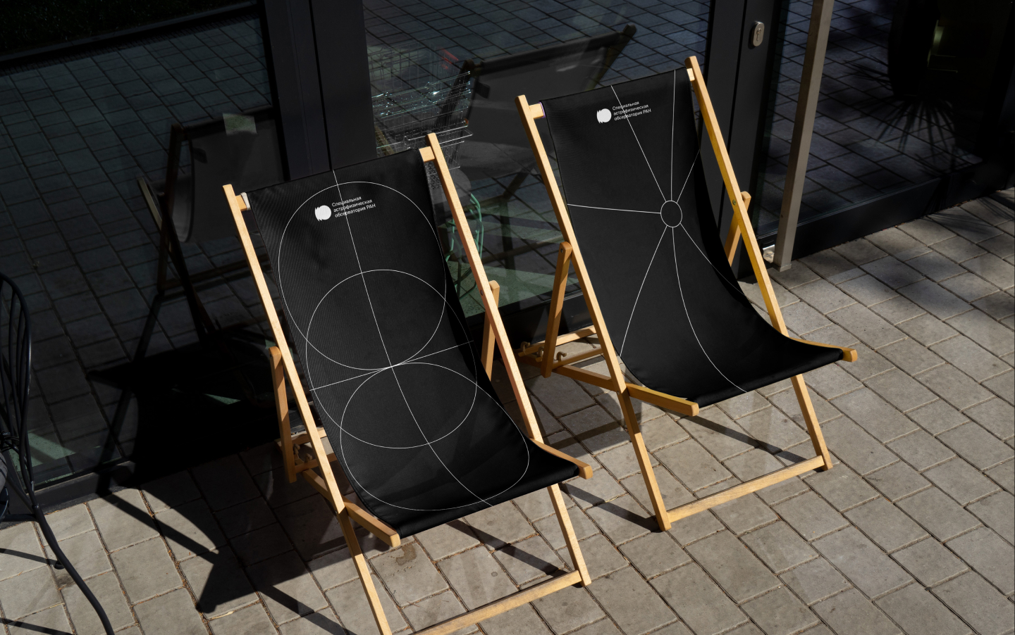 Обсерватория САО РАН (SAO RAS) — Изображение №15 — Брендинг, Графика на Dprofile