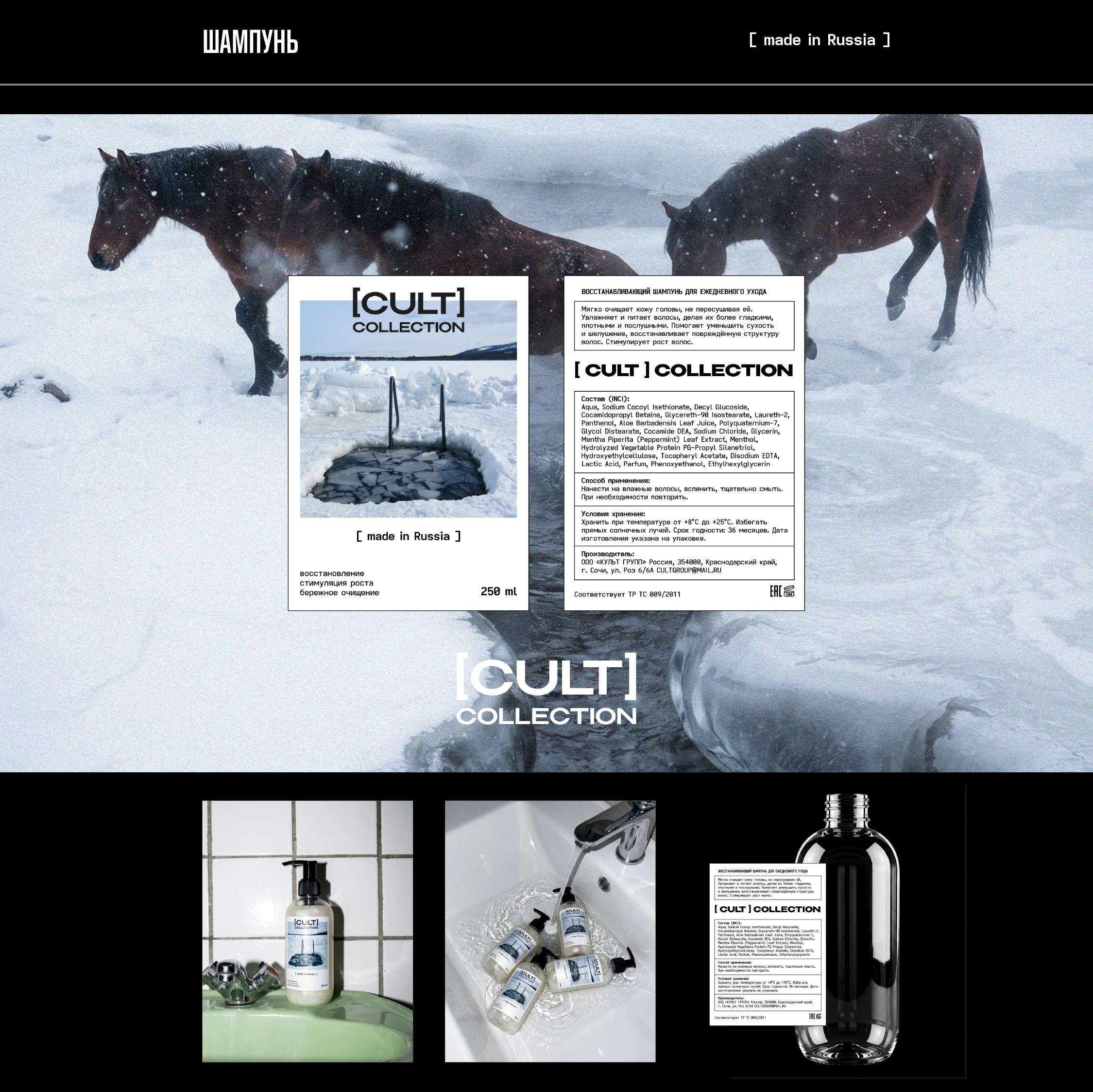 KISLOKSEN | Branding Portfolio | Logo & Identity — Изображение №5 — Брендинг на Dprofile