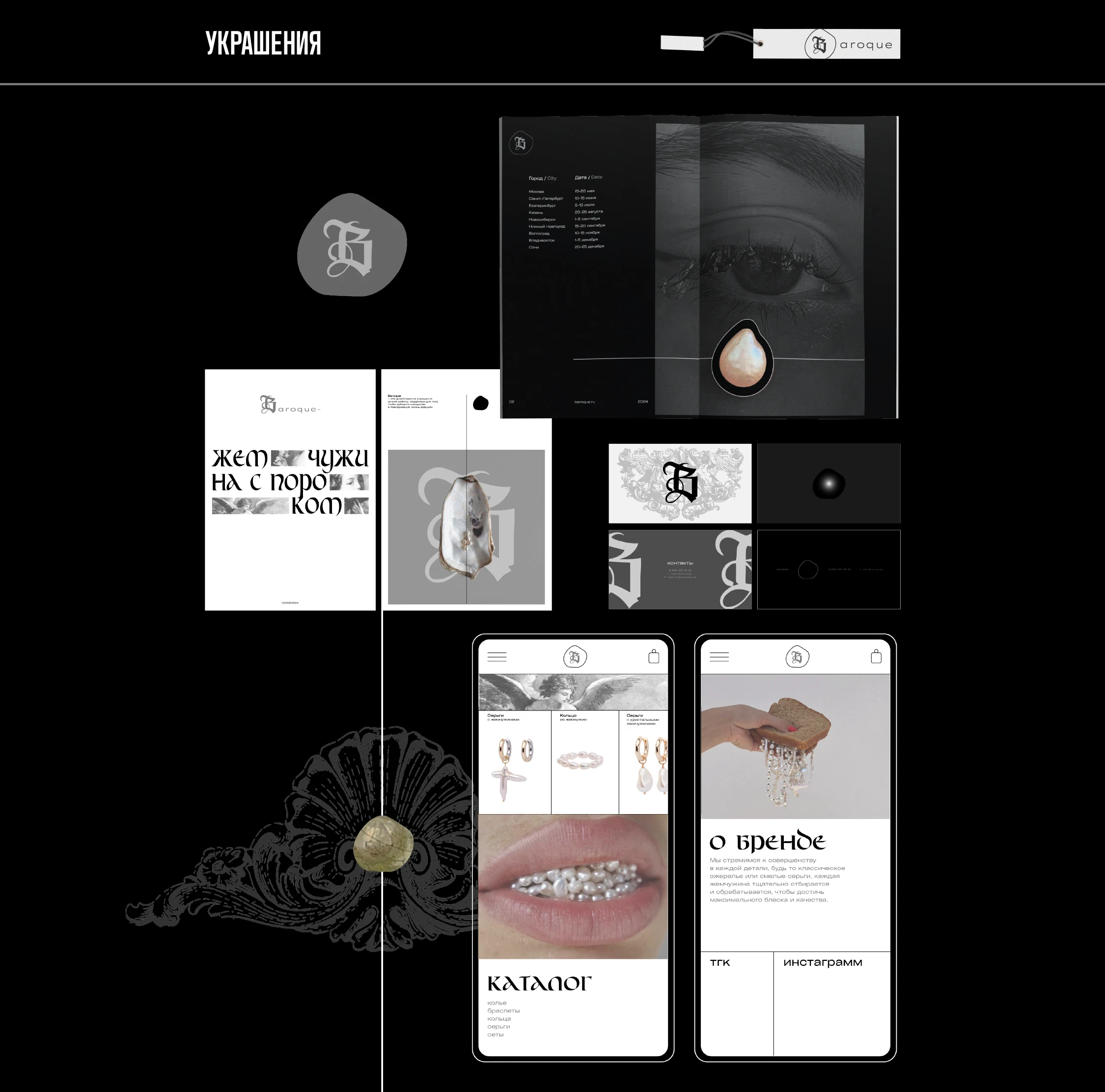 KISLOKSEN | Branding Portfolio | Logo & Identity — Изображение №10 — Брендинг на Dprofile