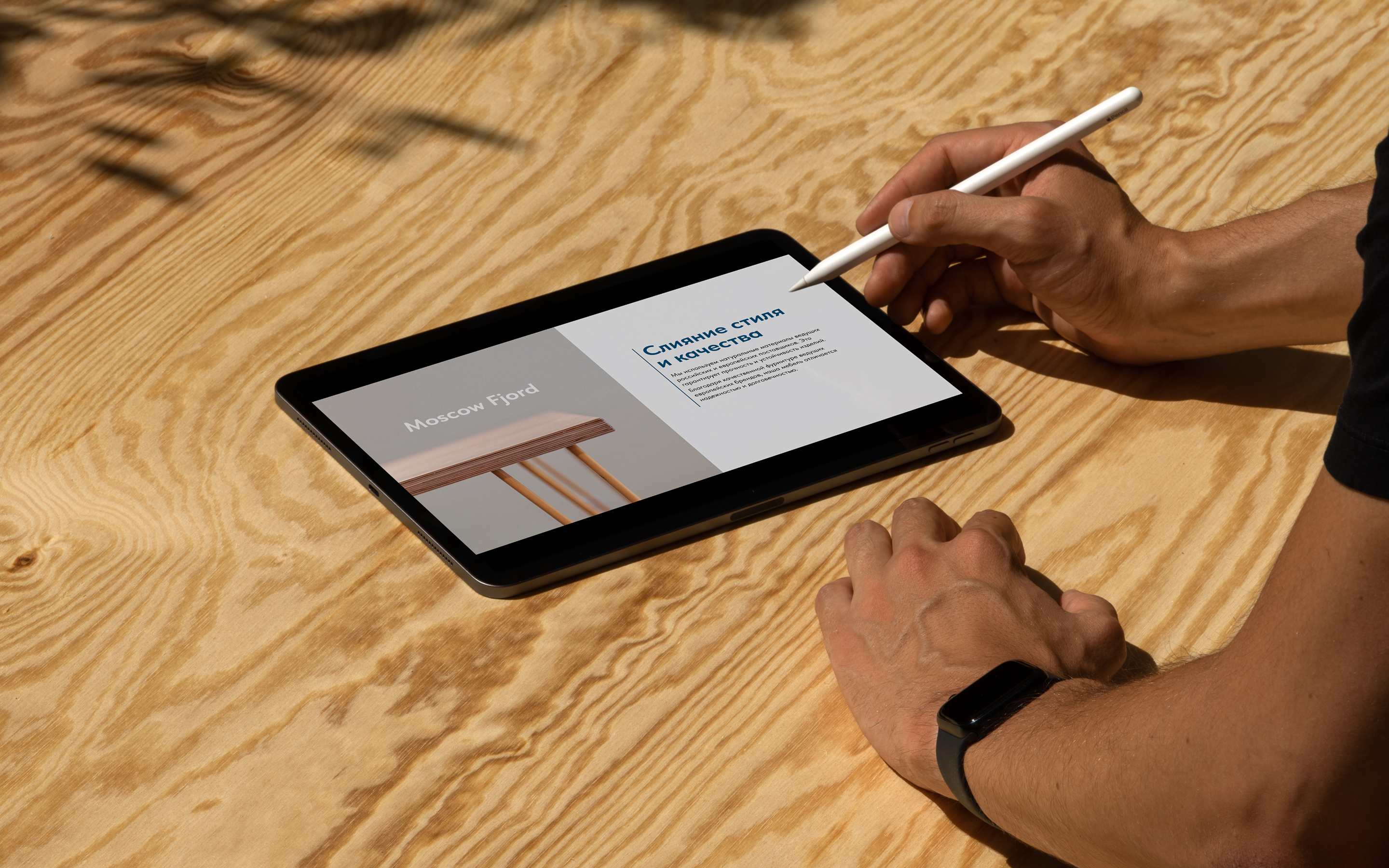 Презентация и макеты для студии мебели — Изображение №8 — Маркетинг на Dprofile