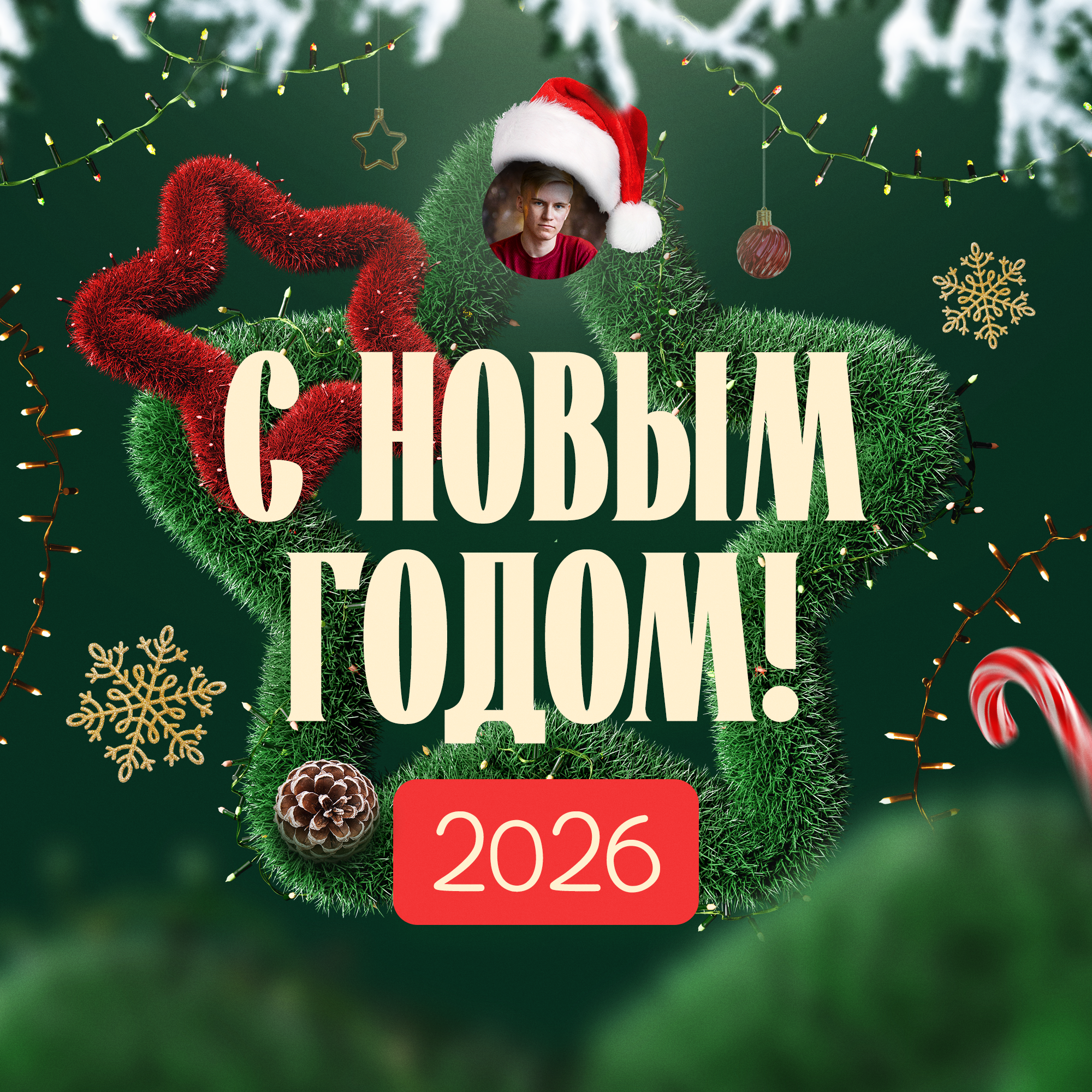 Дизайн креативов / баннеров — Изображение №4 — Графика, Маркетинг на Dprofile