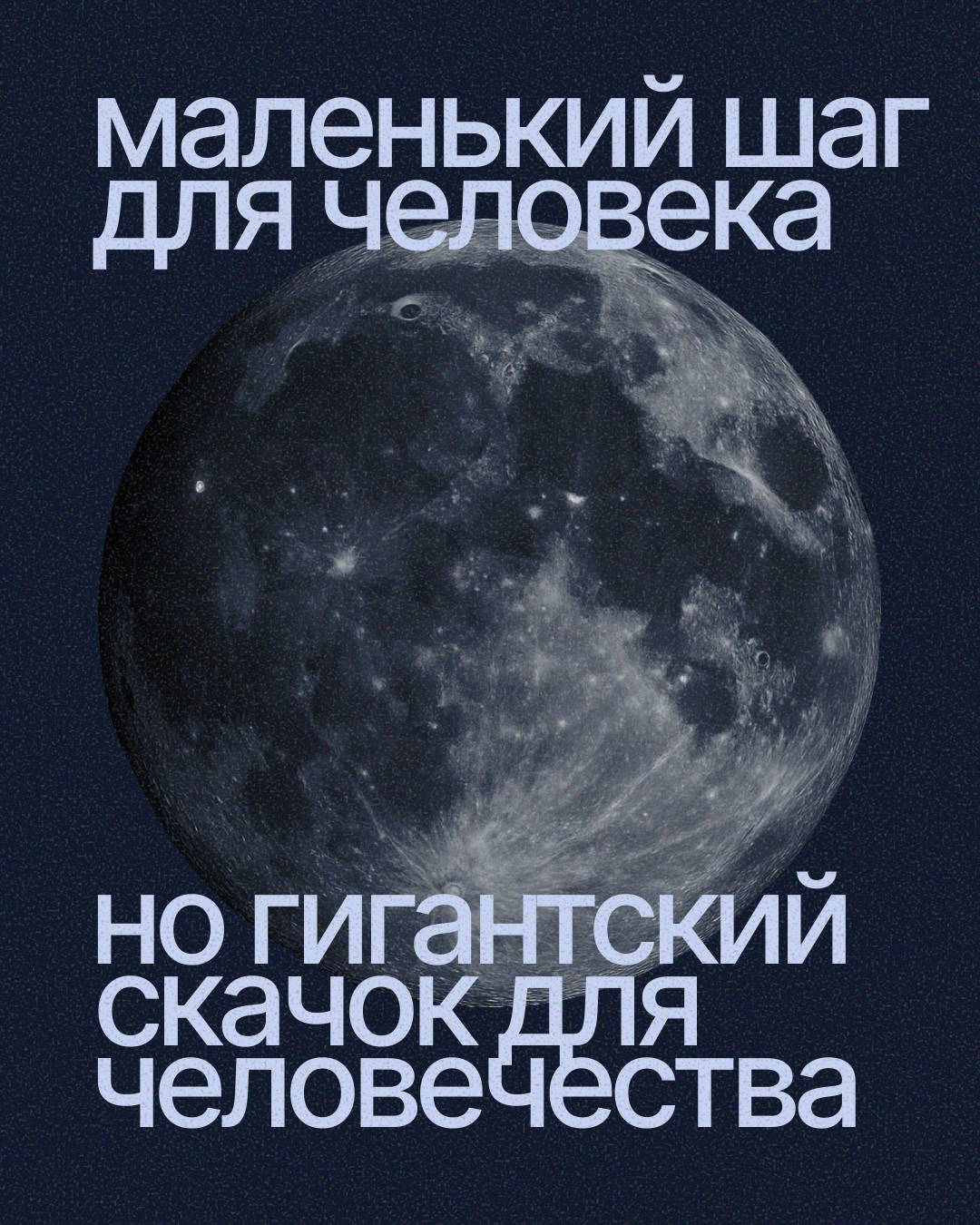 Портфолио постеров | Коллекция постеров — Изображение №26 — Графика, Маркетинг на Dprofile