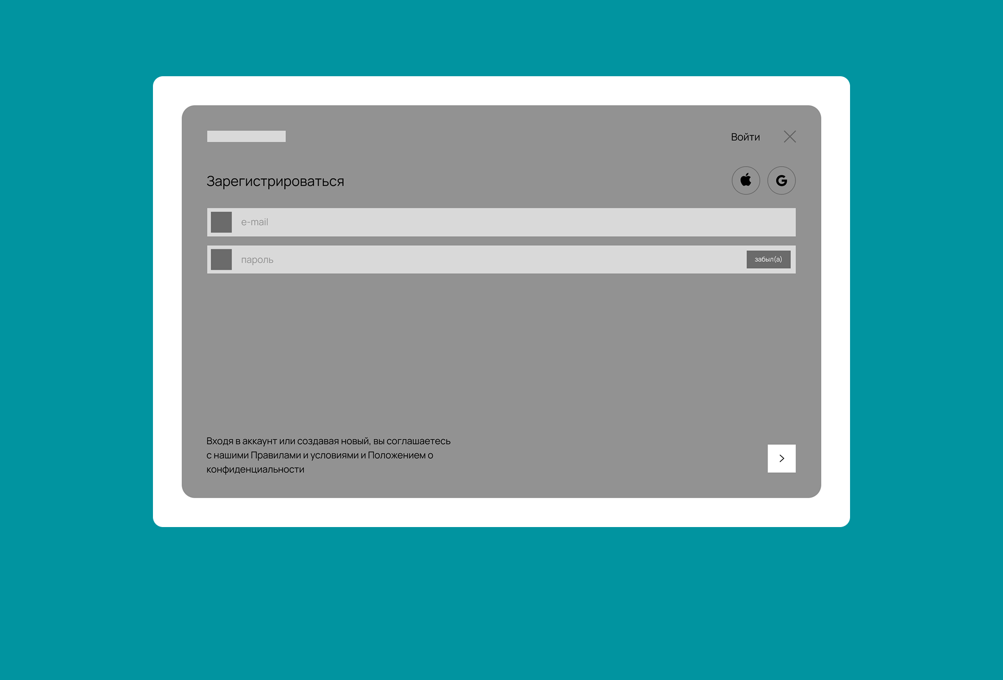 Редизайн сайта туристической компании — Изображение №4 — Интерфейсы на Dprofile