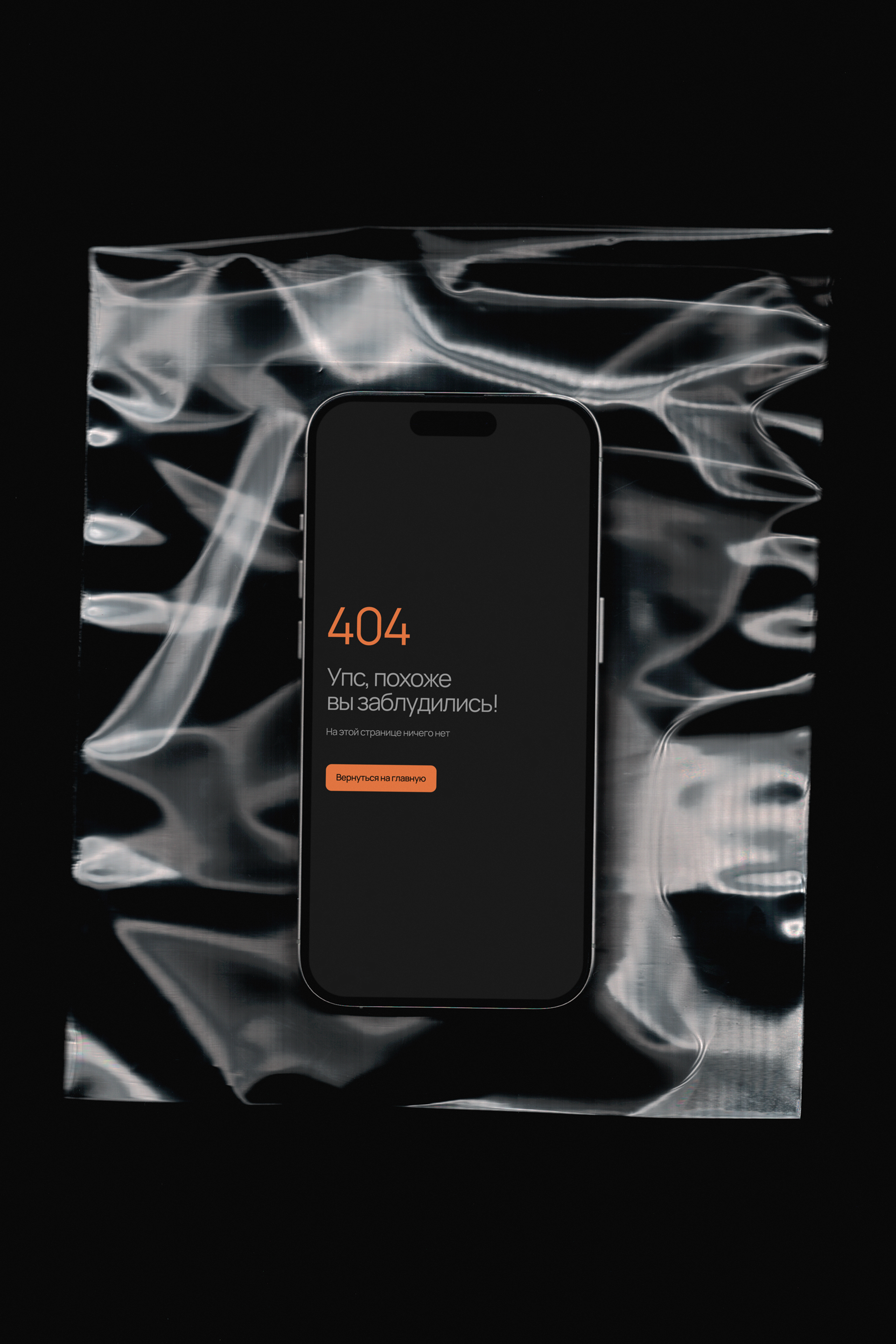 ПрофильРезиденс | Дизайн сайта — Изображение №18 — Интерфейсы, Брендинг на Dprofile