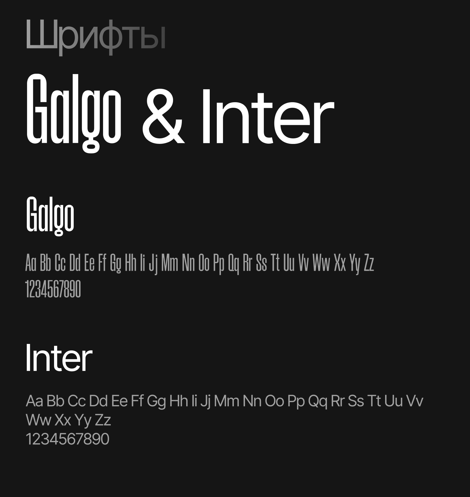 Сайт портфолио для веб-дизайнера | Tilda — Изображение №15 — Интерфейсы на Dprofile