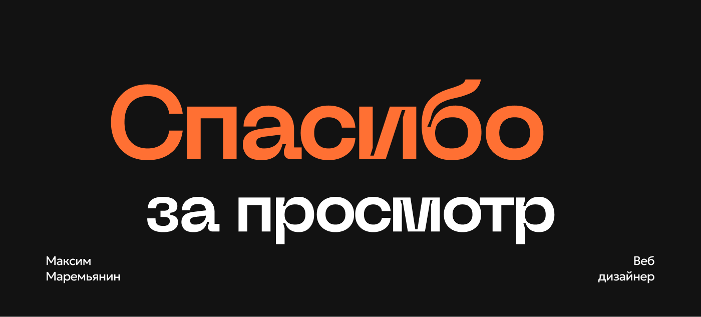 Дизайн приложения для изучения языков — Изображение №8 — Интерфейсы на Dprofile