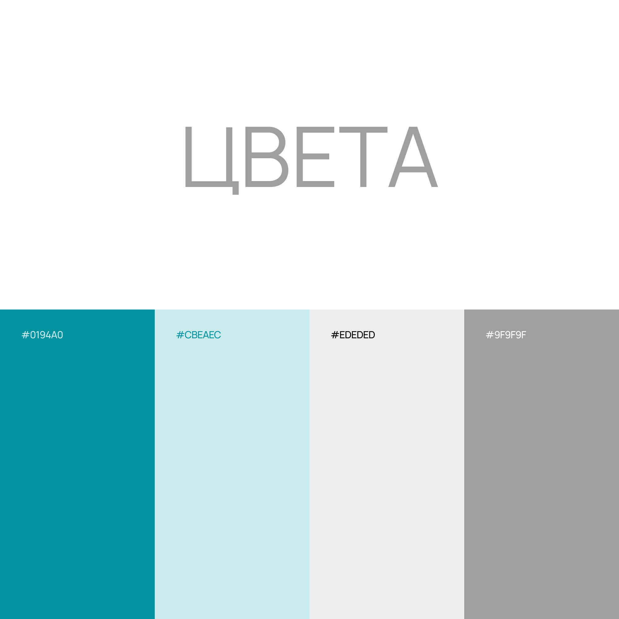 Редизайн сайта туристической компании — Изображение №13 — Интерфейсы на Dprofile