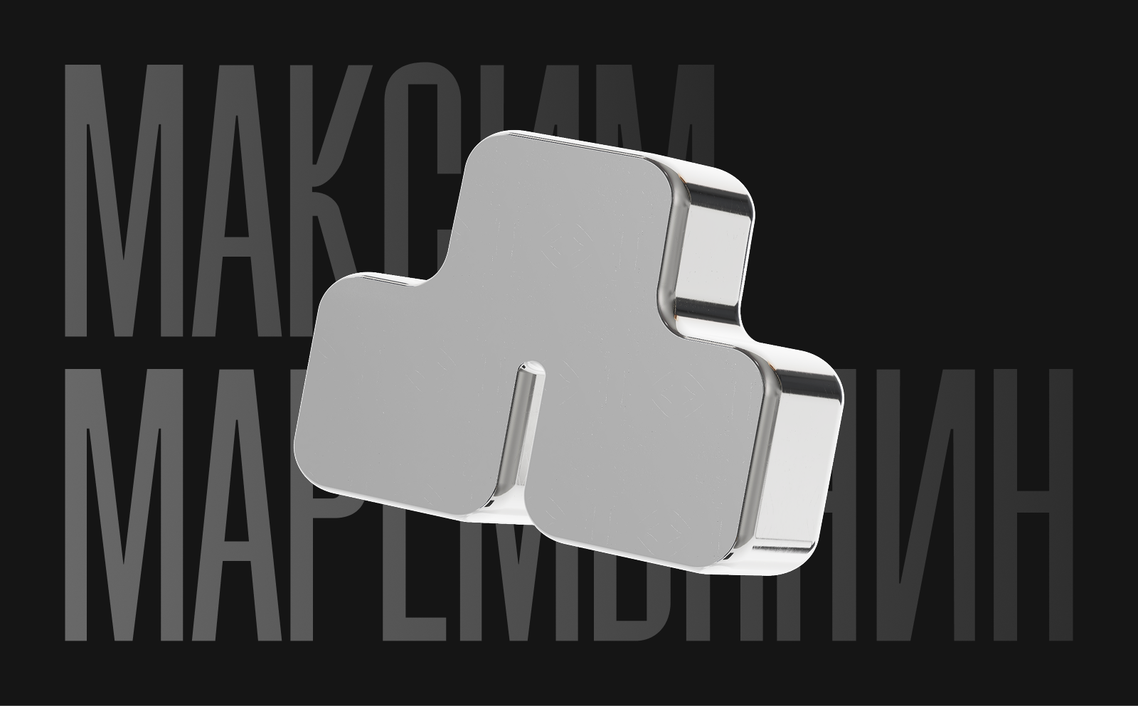 Сайт портфолио для веб-дизайнера | Tilda — Изображение №1 — Интерфейсы на Dprofile