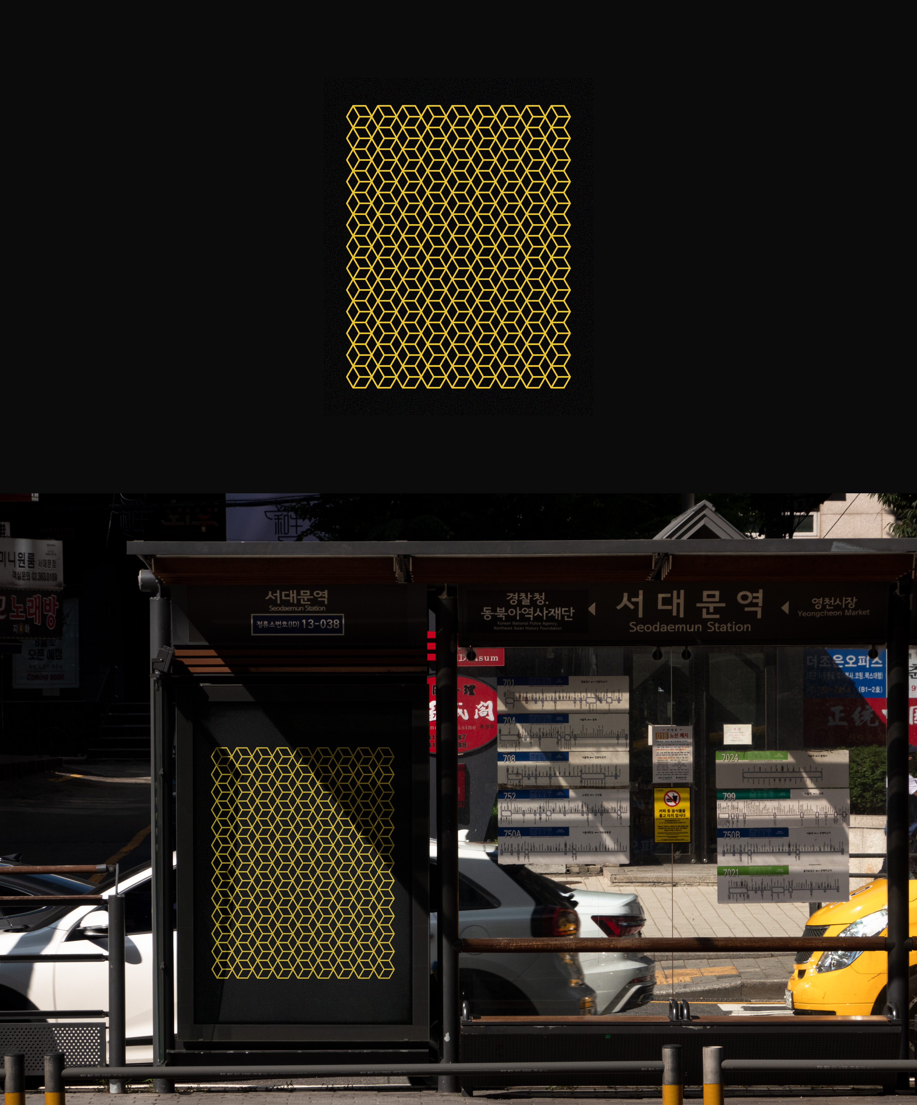 Портфолио постеров Vol. 3 — Изображение №6 — Графика, Маркетинг на Dprofile