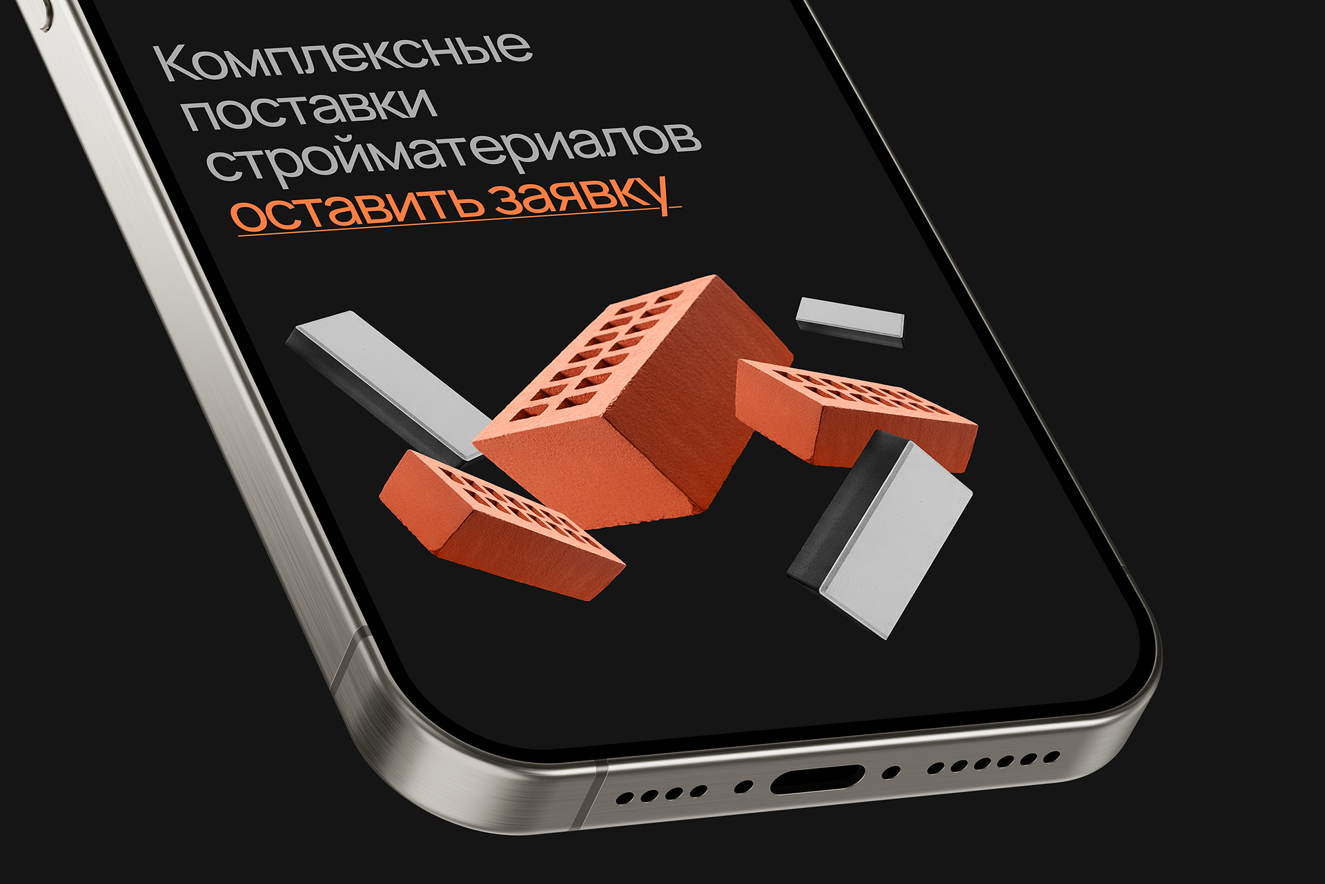 ПрофильРезиденс | Дизайн сайта — Изображение №13 — Интерфейсы, Брендинг на Dprofile