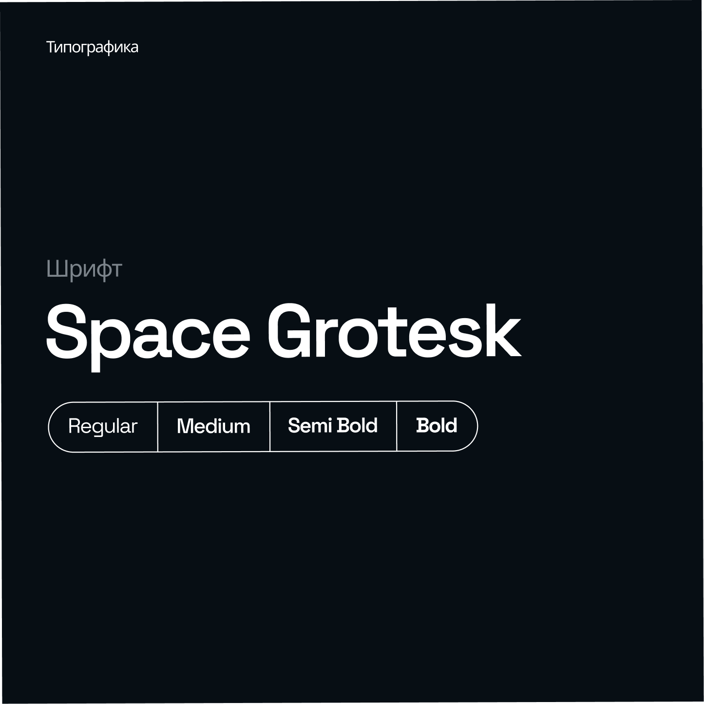 Дизайн фитнес приложения | UI-дизайн — Изображение №8 — Интерфейсы на Dprofile