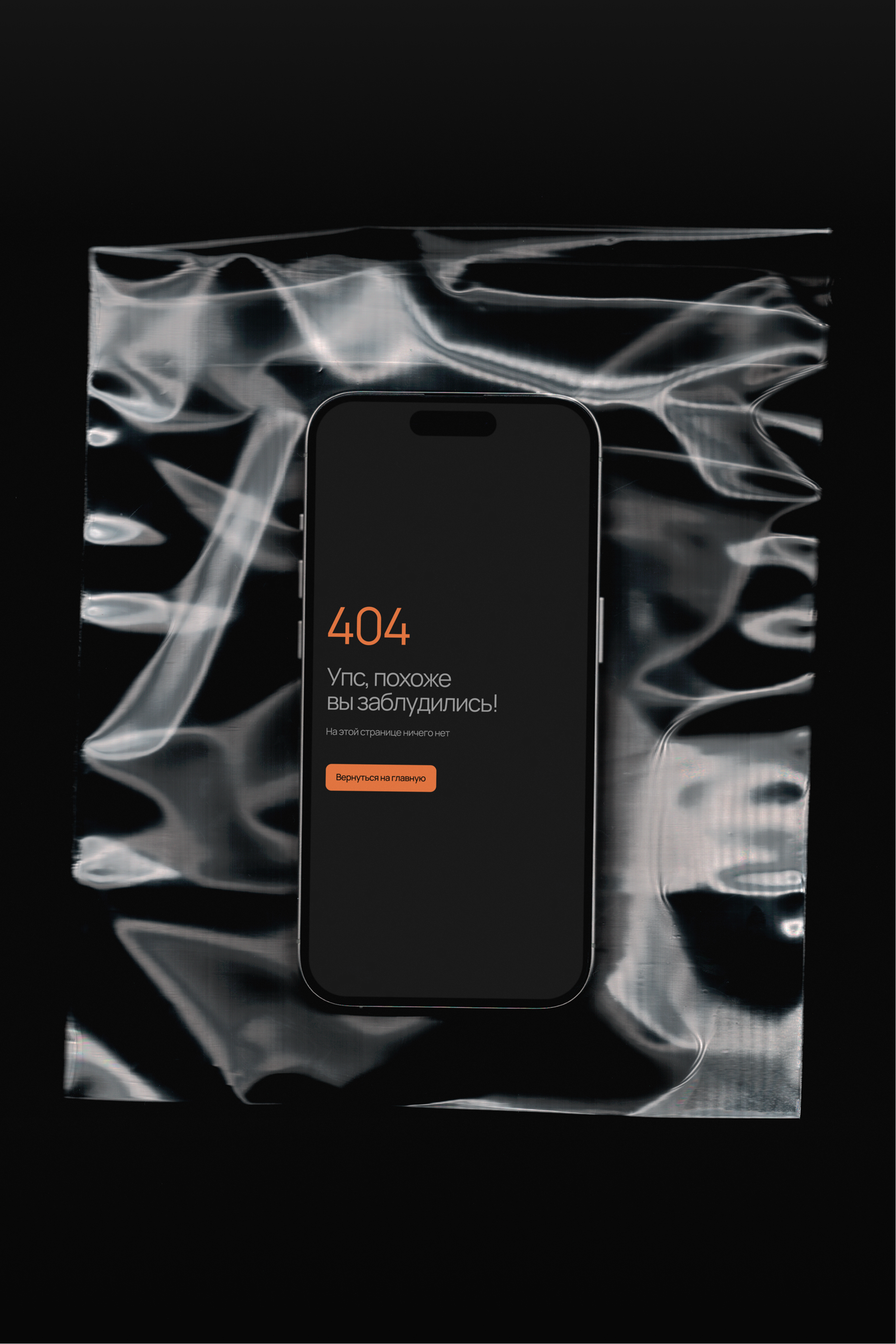 ПрофильРезиденс | Дизайн сайта — Изображение №19 — Интерфейсы, Брендинг на Dprofile