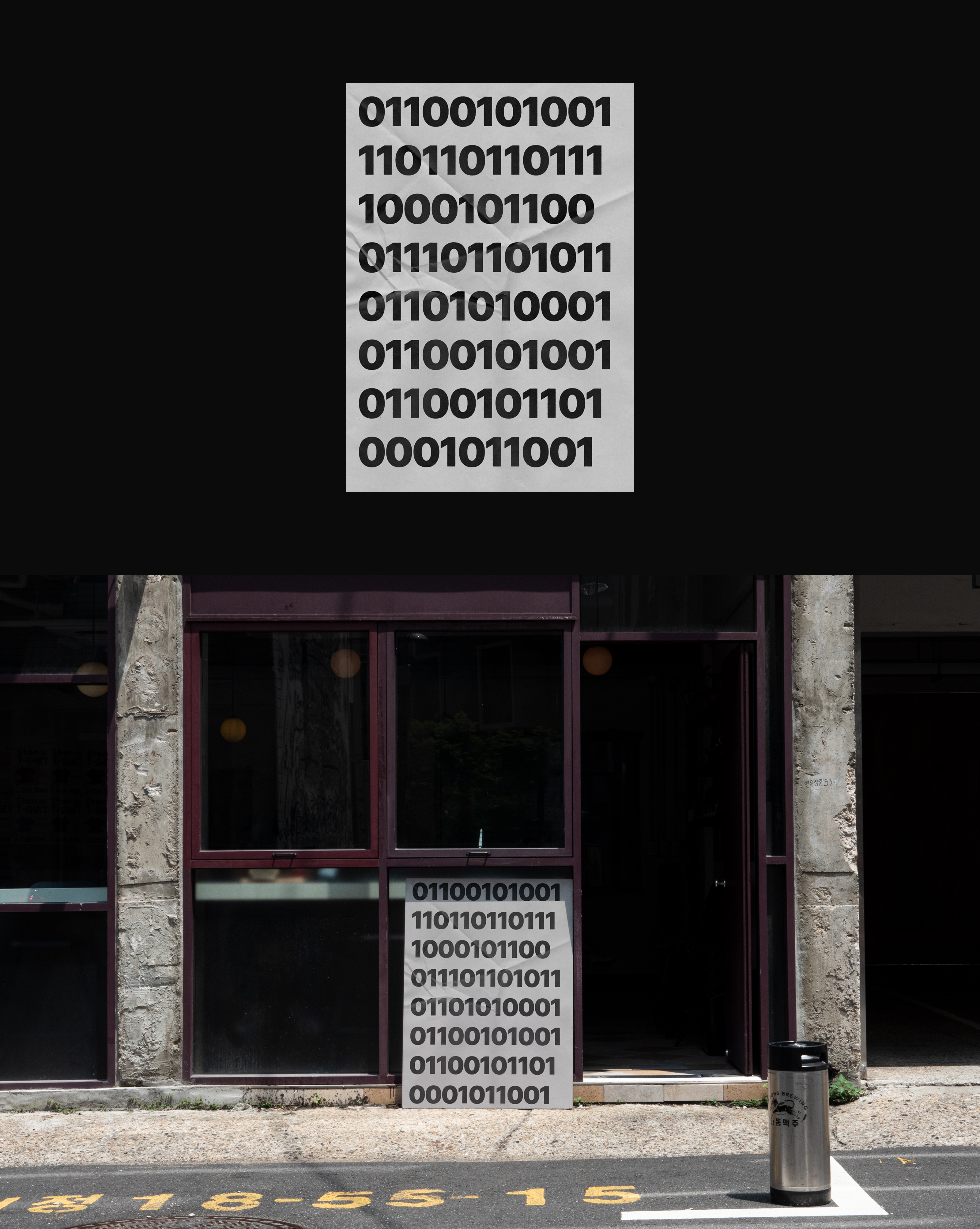 Портфолио постеров Vol. 3 — Изображение №8 — Графика, Маркетинг на Dprofile