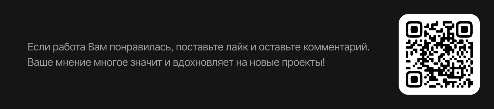 Сайт портфолио для веб-дизайнера | Tilda — Изображение №19 — Интерфейсы на Dprofile