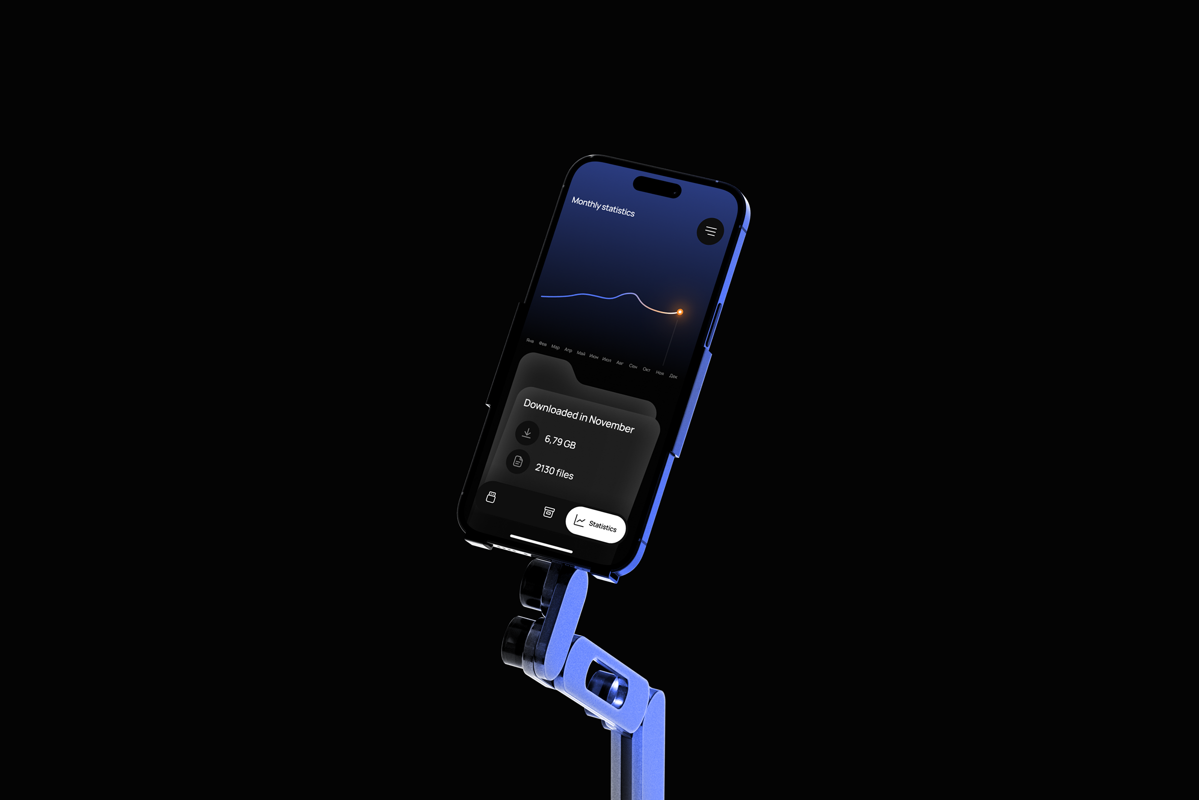 Дизайн файлового проводника — Изображение №4 — Интерфейсы на Dprofile