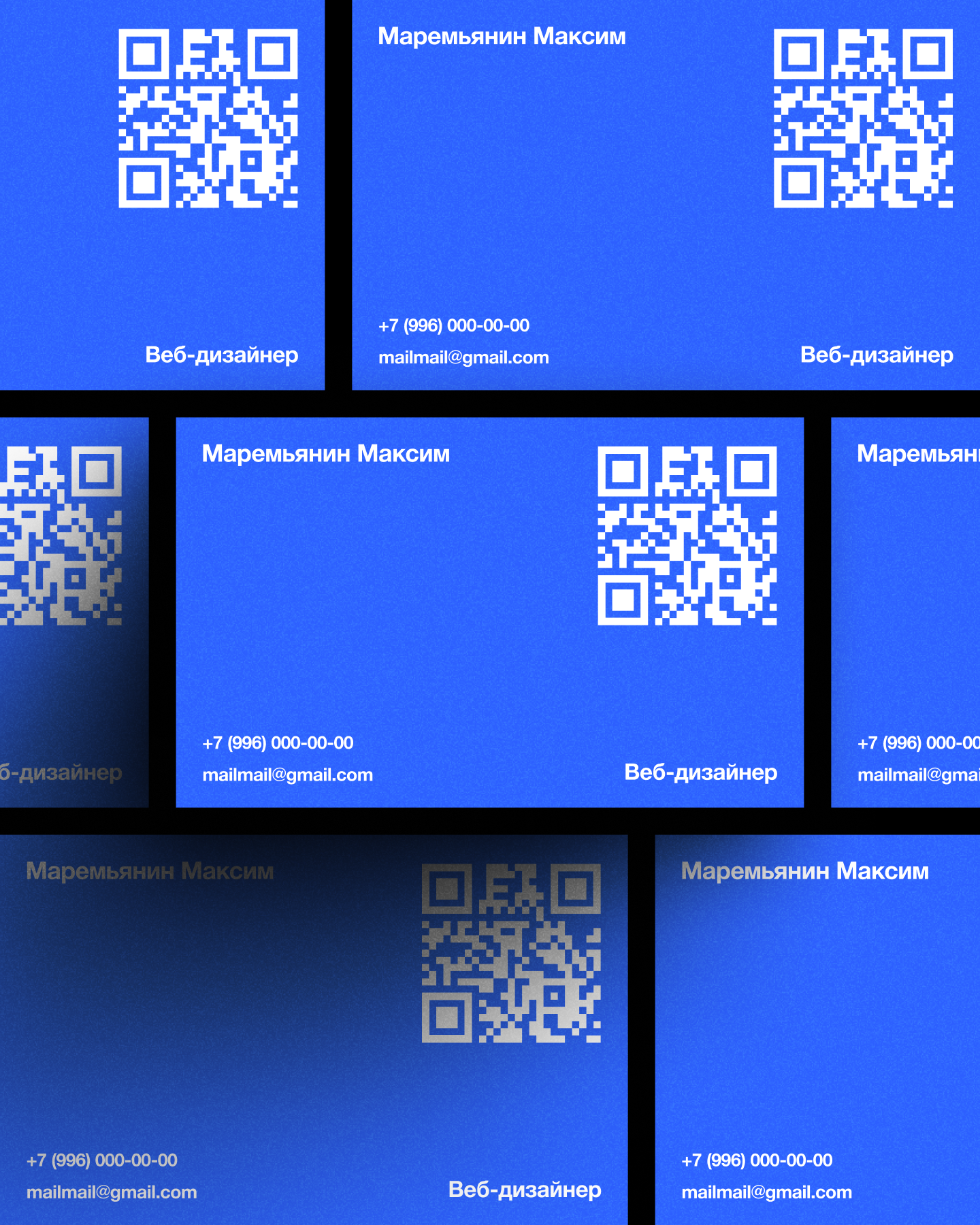 Дизайн визитки — Изображение №3 — Брендинг, Графика на Dprofile