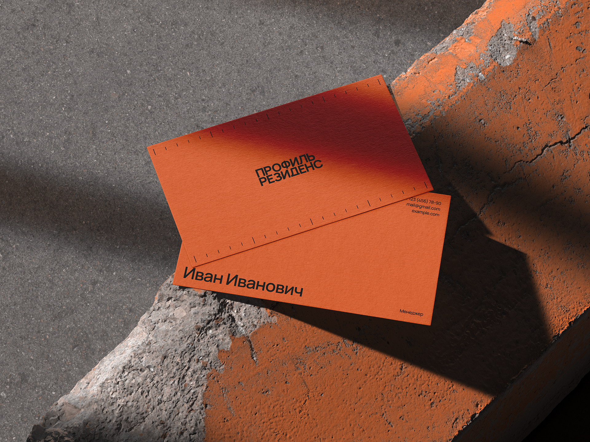 ПрофильРезиденс | Дизайн сайта — Изображение №8 — Интерфейсы, Брендинг на Dprofile