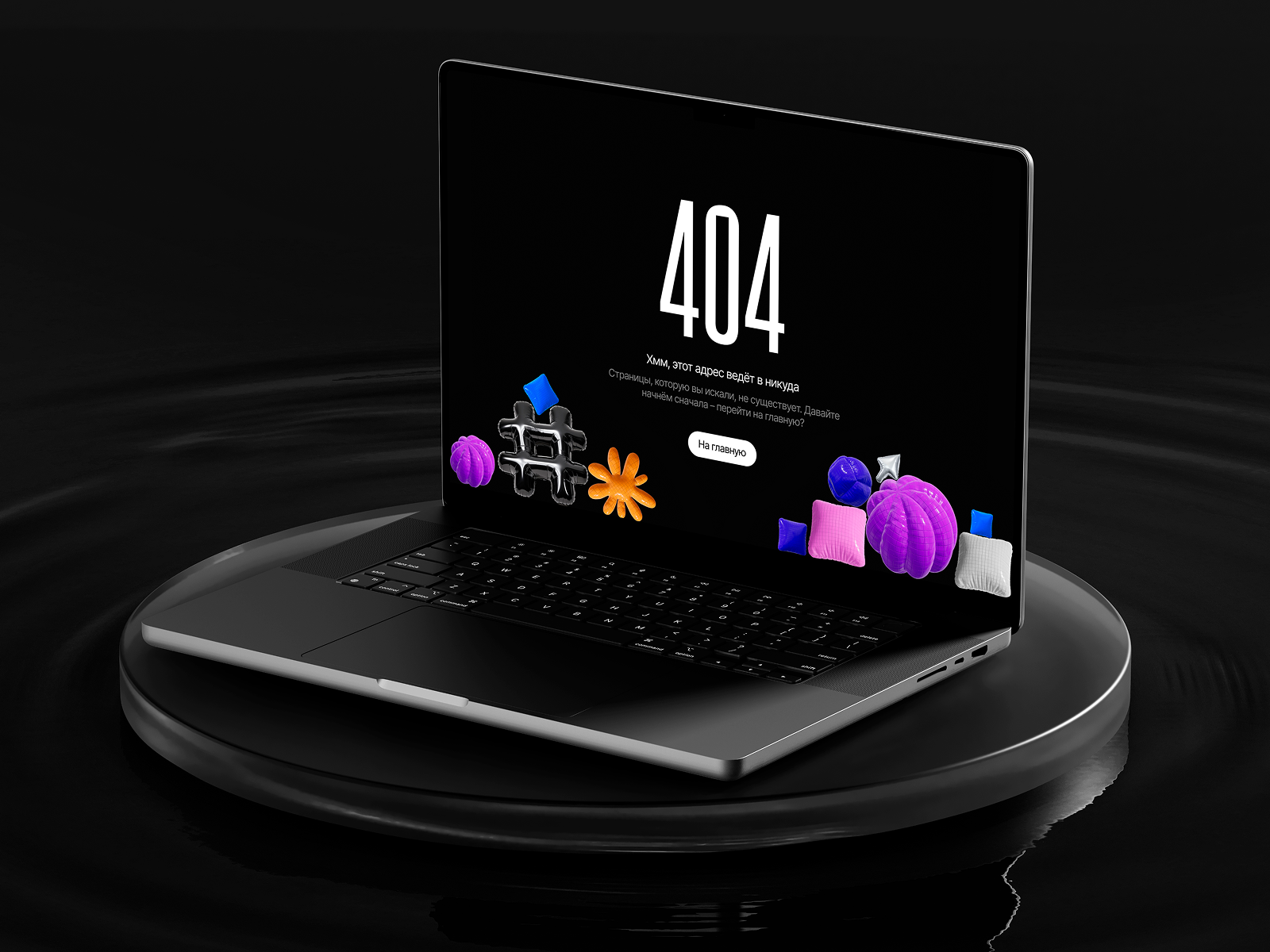 Сайт портфолио для веб-дизайнера | Tilda — Изображение №16 — Интерфейсы на Dprofile