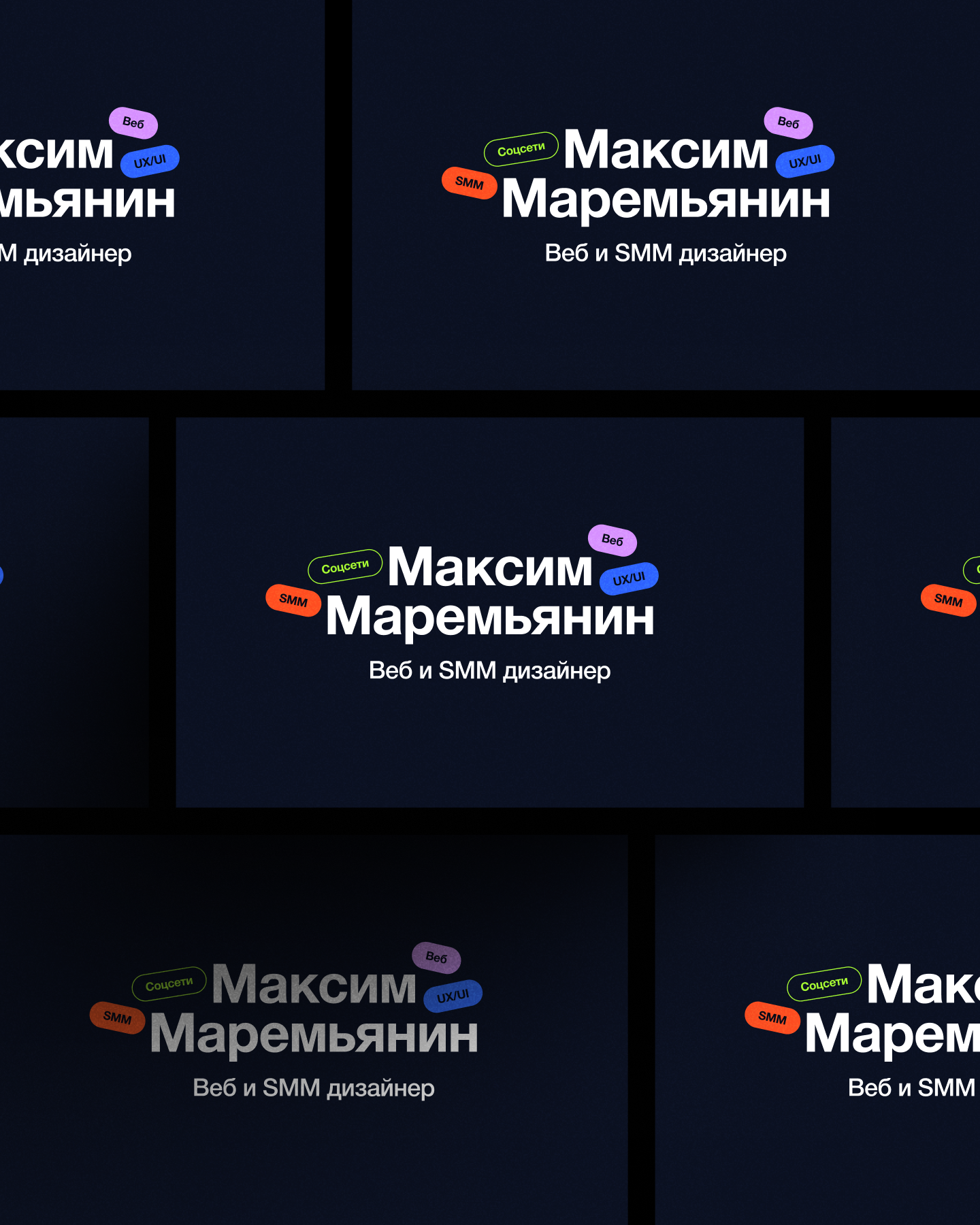 Дизайн визитки — Изображение №2 — Брендинг, Графика на Dprofile