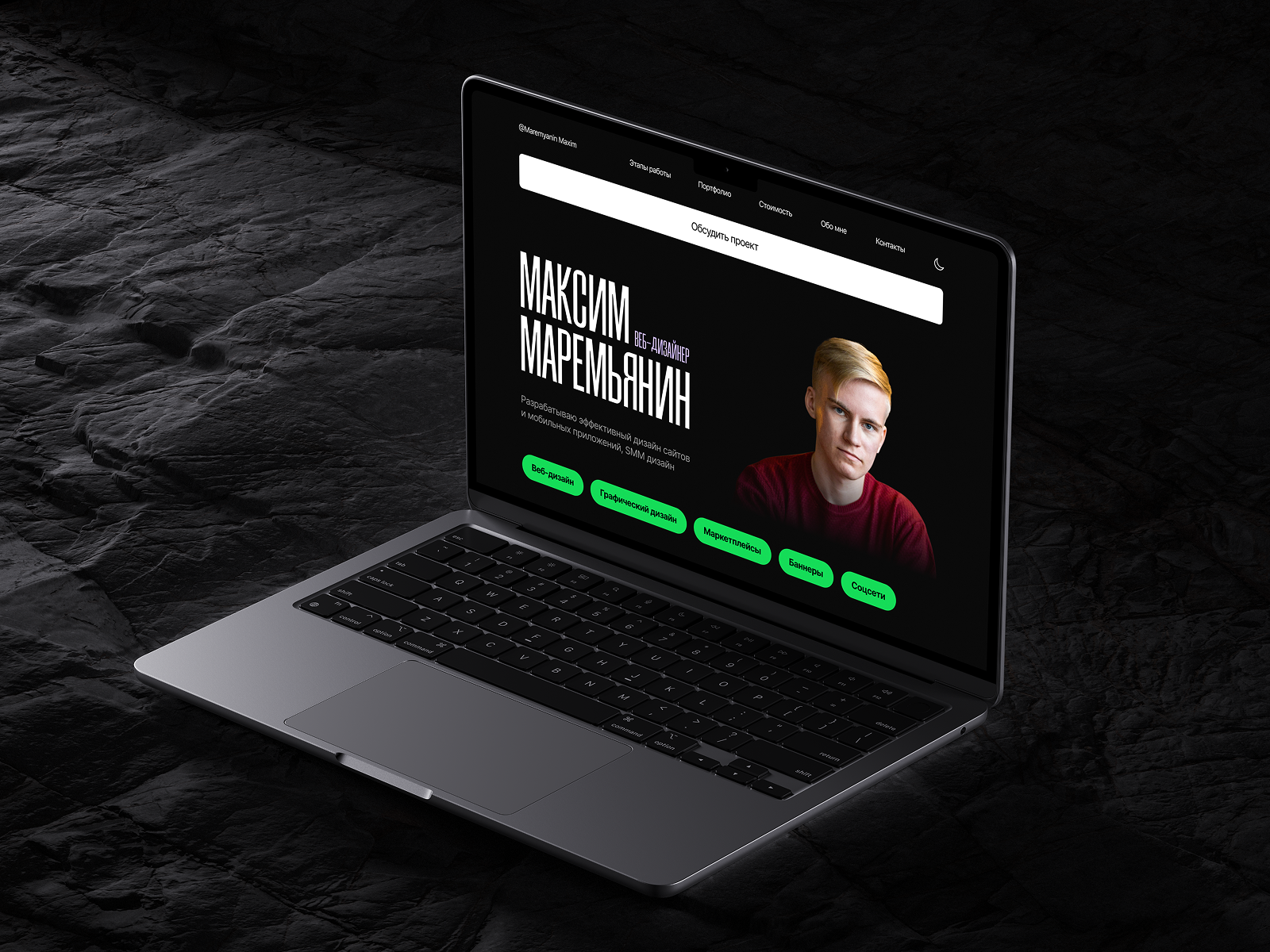 Сайт портфолио веб-дизайнера | Tilda — Изображение №2 — Интерфейсы на Dprofile