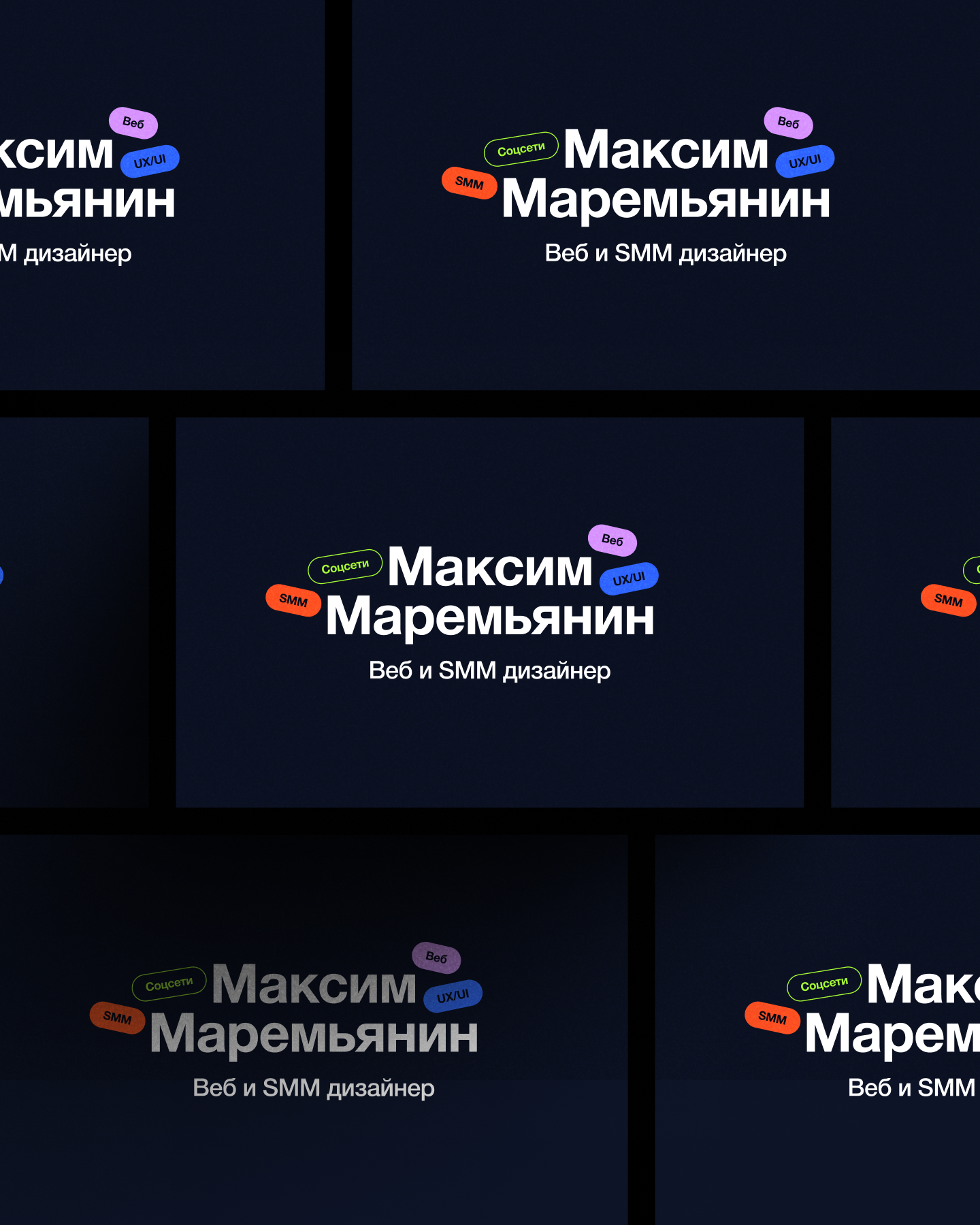 Дизайн визитки — Изображение №2 — Брендинг, Графика на Dprofile