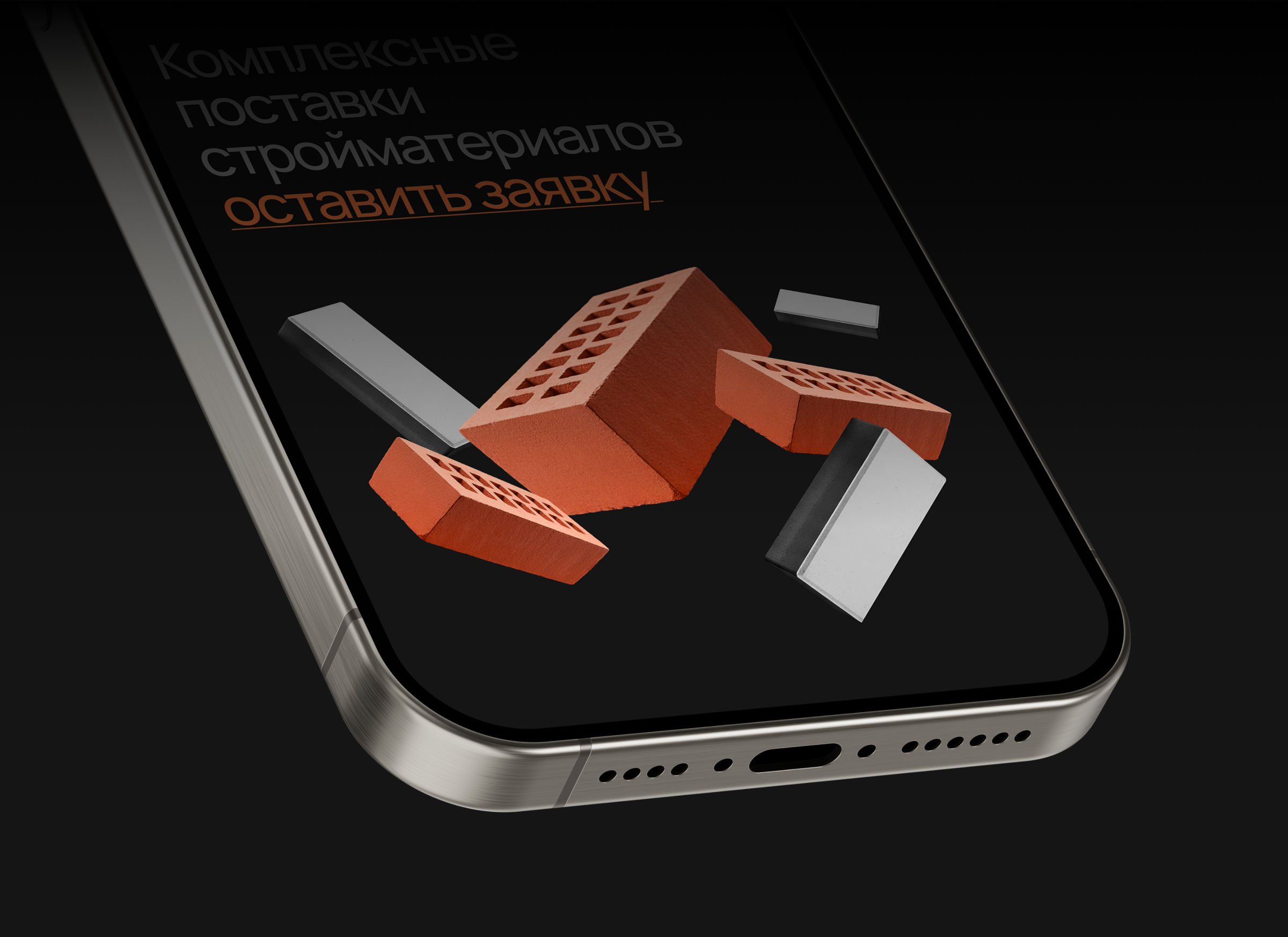 ПрофильРезиденс | Дизайн сайта — Изображение №15 — Интерфейсы, Брендинг на Dprofile