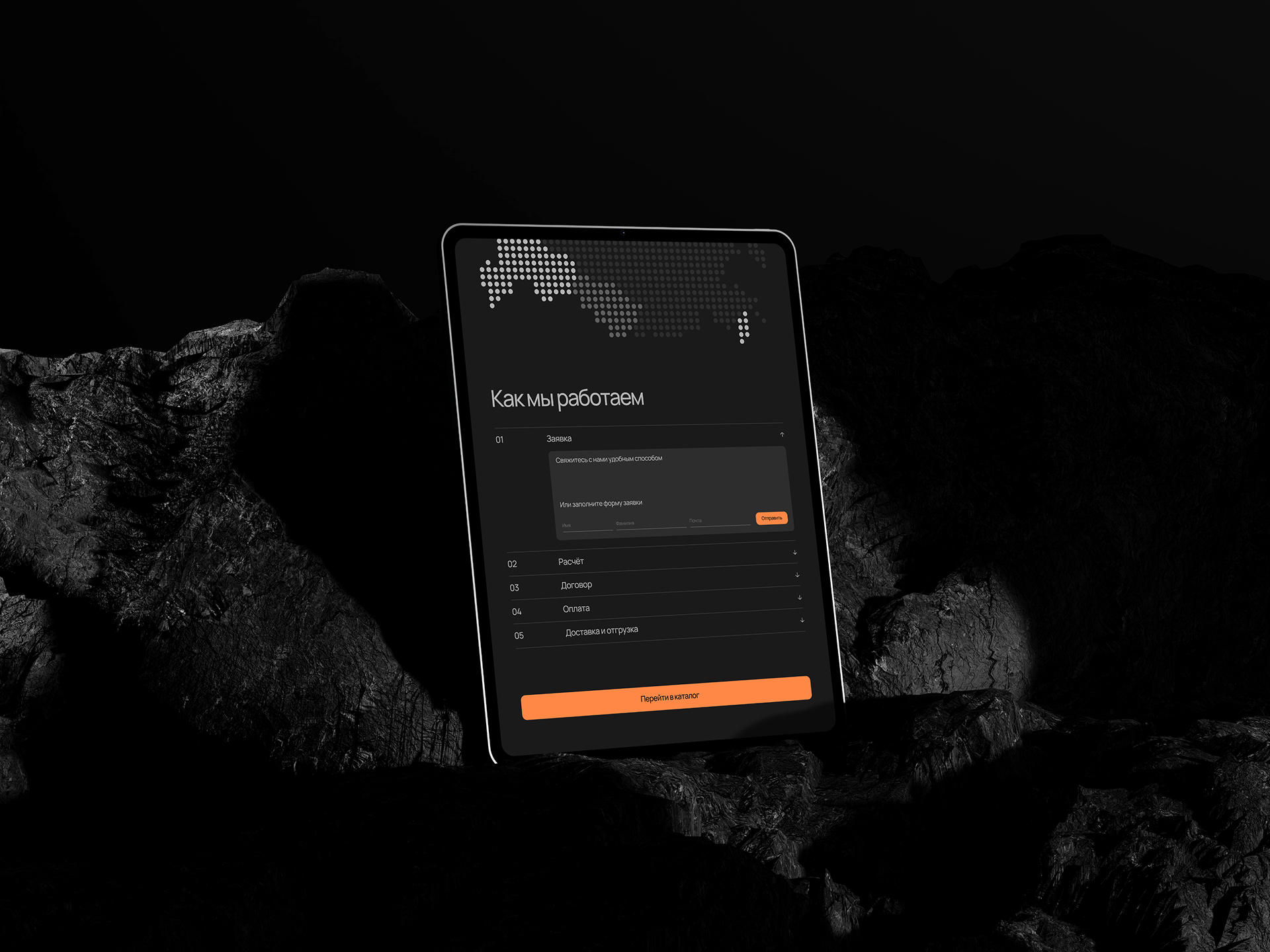 ПрофильРезиденс | Дизайн сайта — Изображение №19 — Интерфейсы, Брендинг на Dprofile