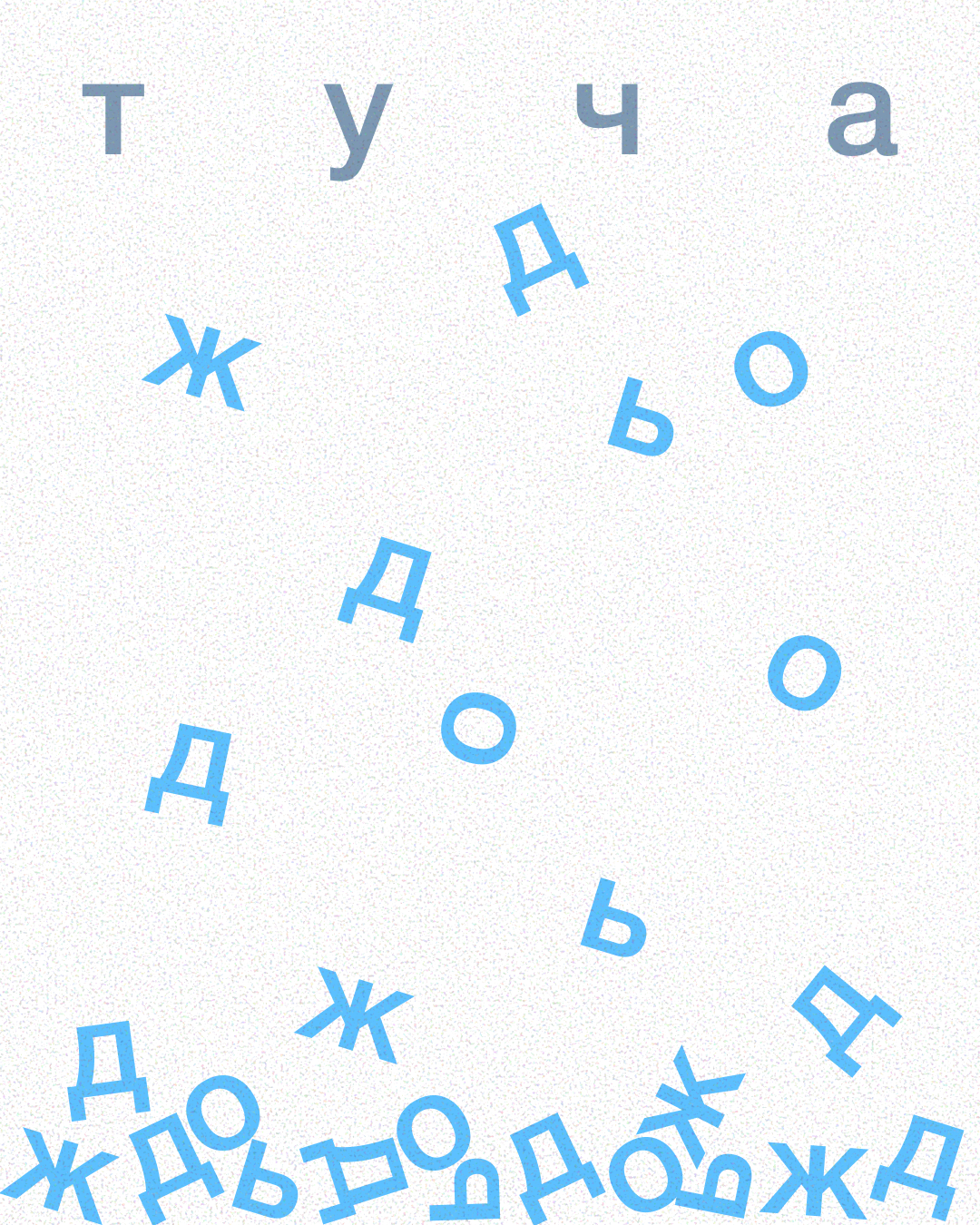 Портфолио постеров | Коллекция постеров — Изображение №24 — Графика, Маркетинг на Dprofile