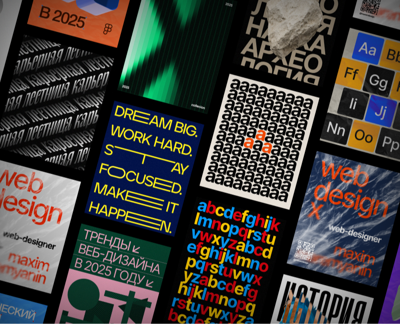 Портфолио постеров — Графика, Маркетинг на Dprofile