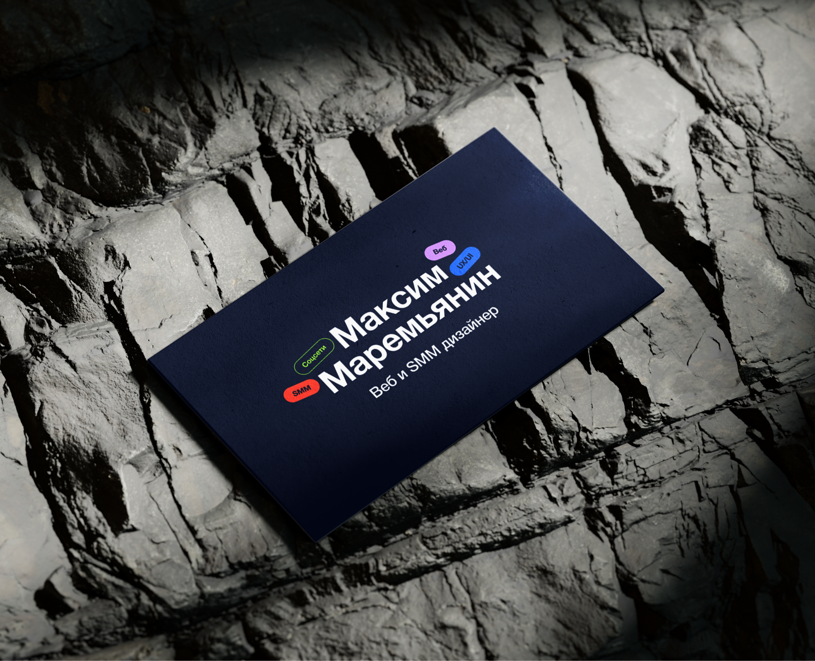 Дизайн визитки — Брендинг, Графика на Dprofile