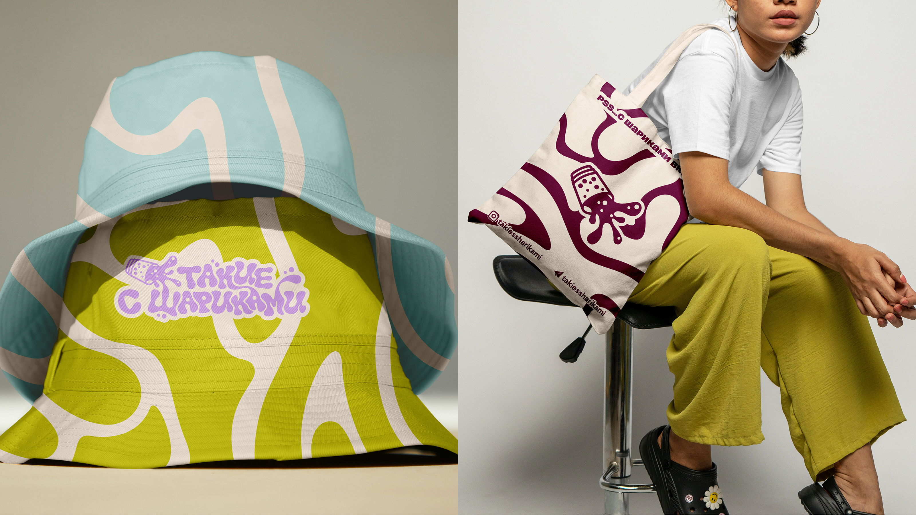 Фирменный стиль | Кафе бабл чая | Дизайн логотипа и упаковок — Изображение №12 — Брендинг на Dprofile