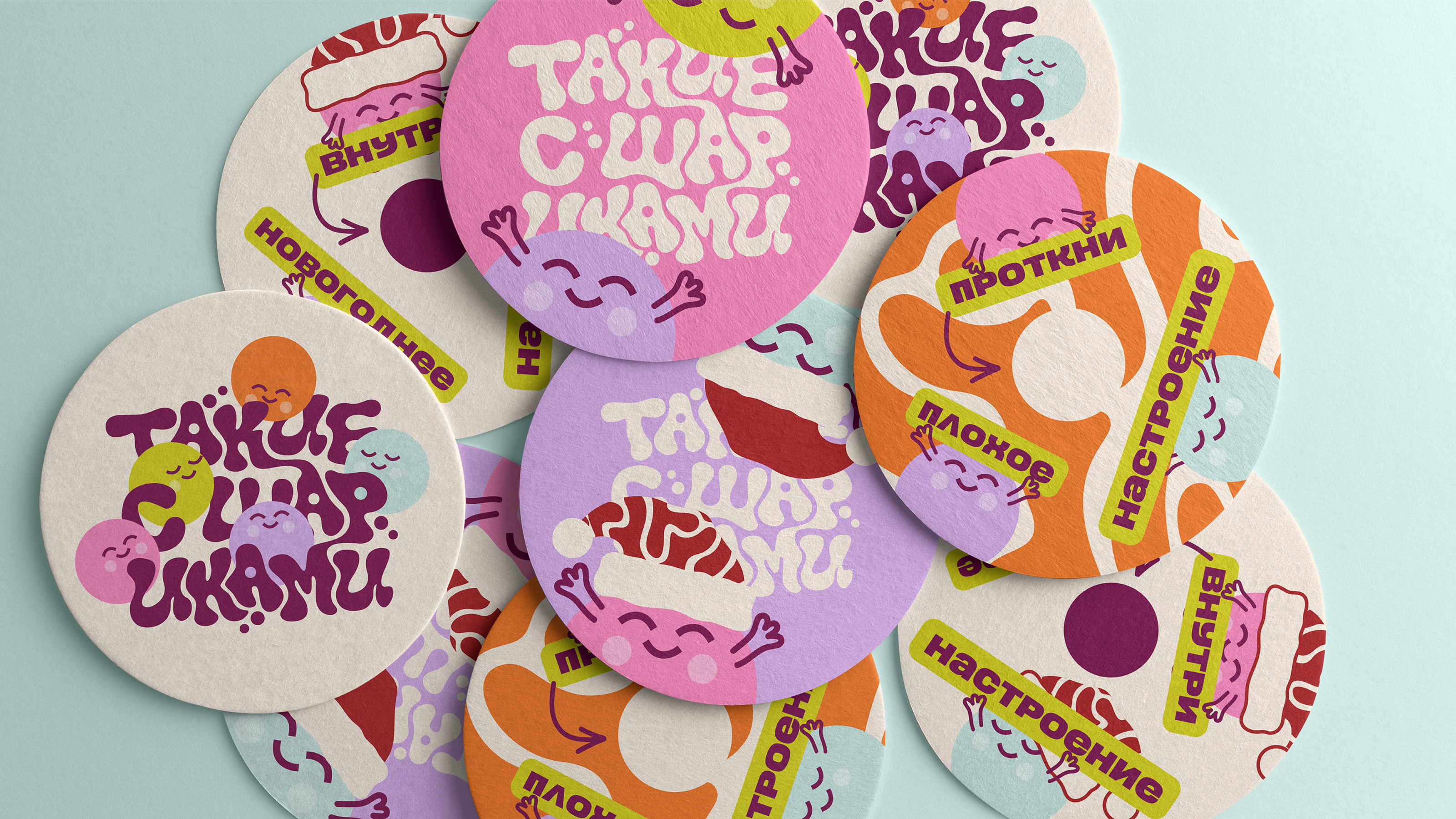 Фирменный стиль | Кафе бабл чая | Дизайн логотипа и упаковок — Изображение №16 — Брендинг на Dprofile